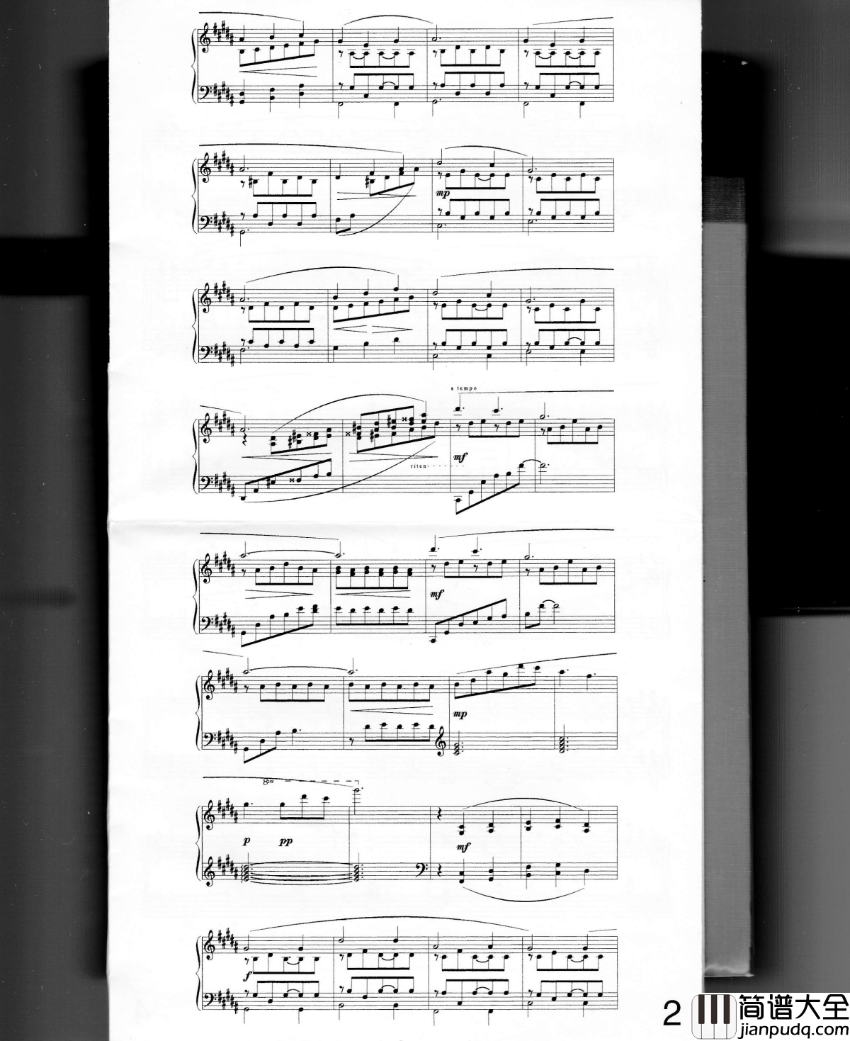 鸽子回旋舞钢琴谱_林海_流动的城市_专辑原版彩印