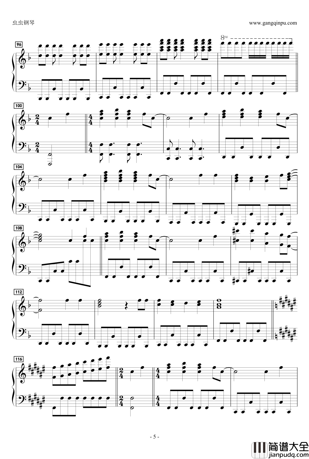 Diaryはフォルテシモ钢琴谱_动漫