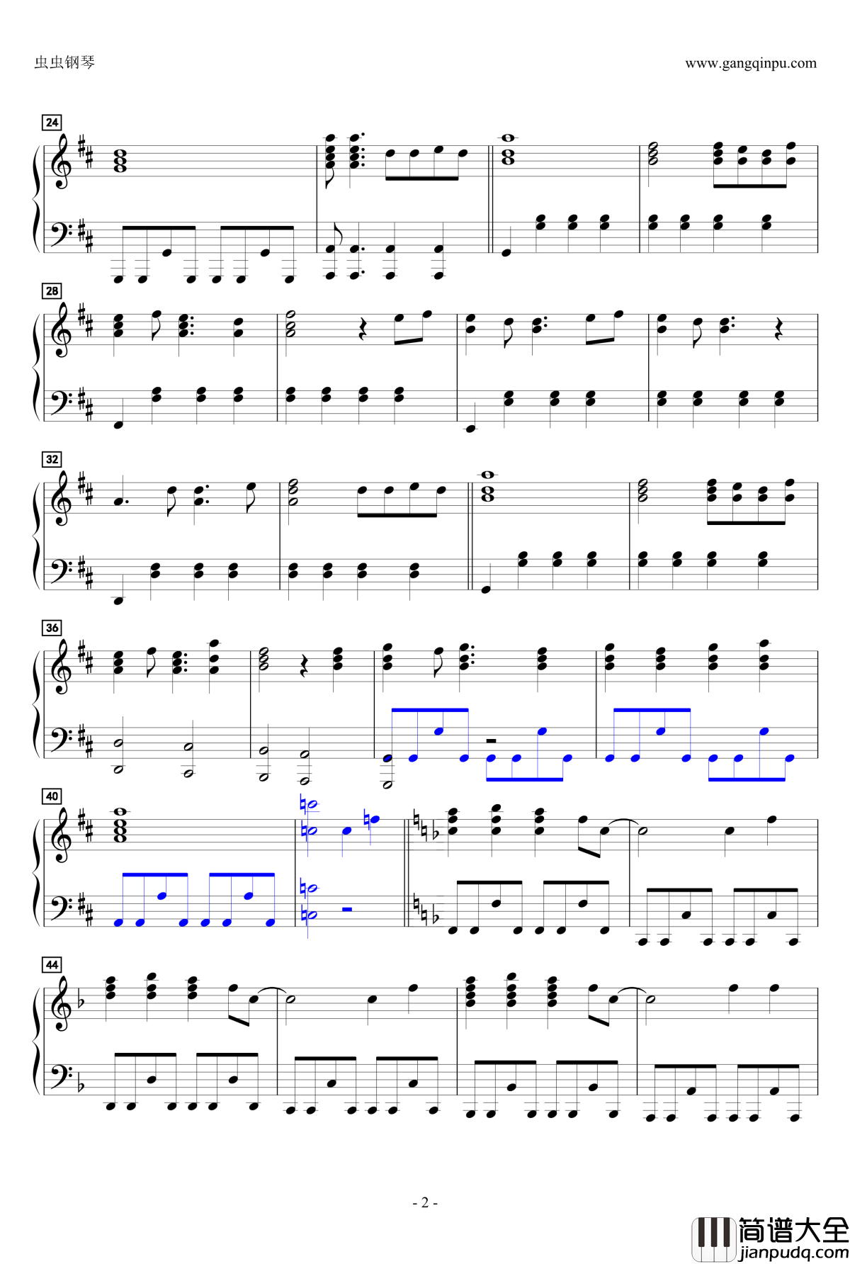 Diaryはフォルテシモ钢琴谱_动漫