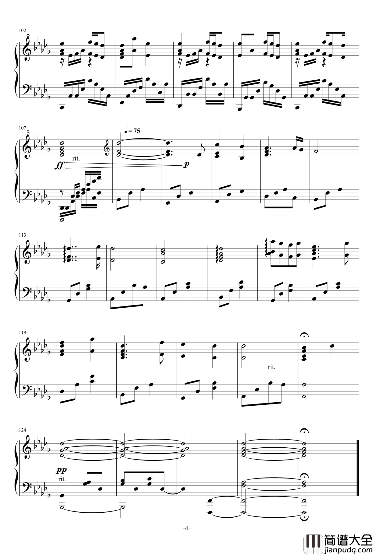 you钢琴谱_TheIshter_寒蝉鸣泣之时