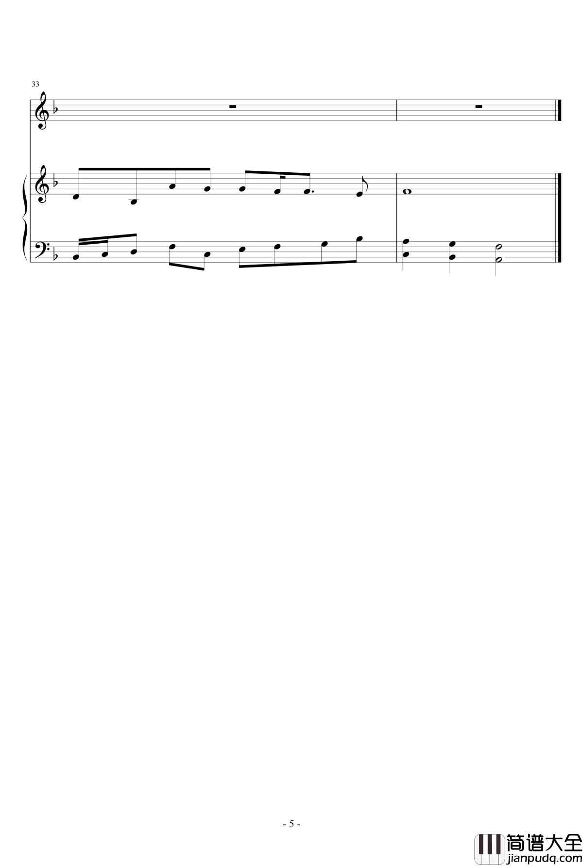 32遇钢琴谱_宇文宣德