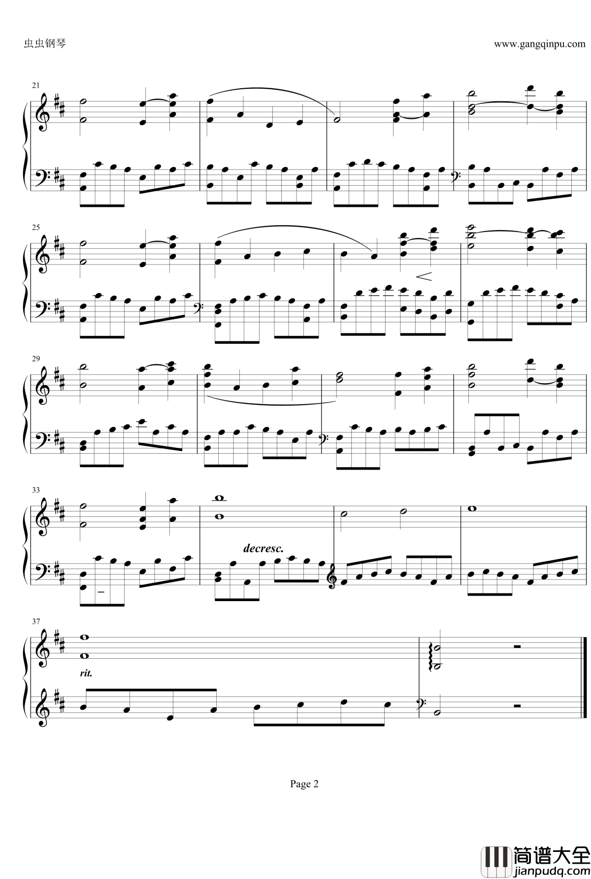 塞下曲钢琴谱_古剑奇谭二闻人羽主题