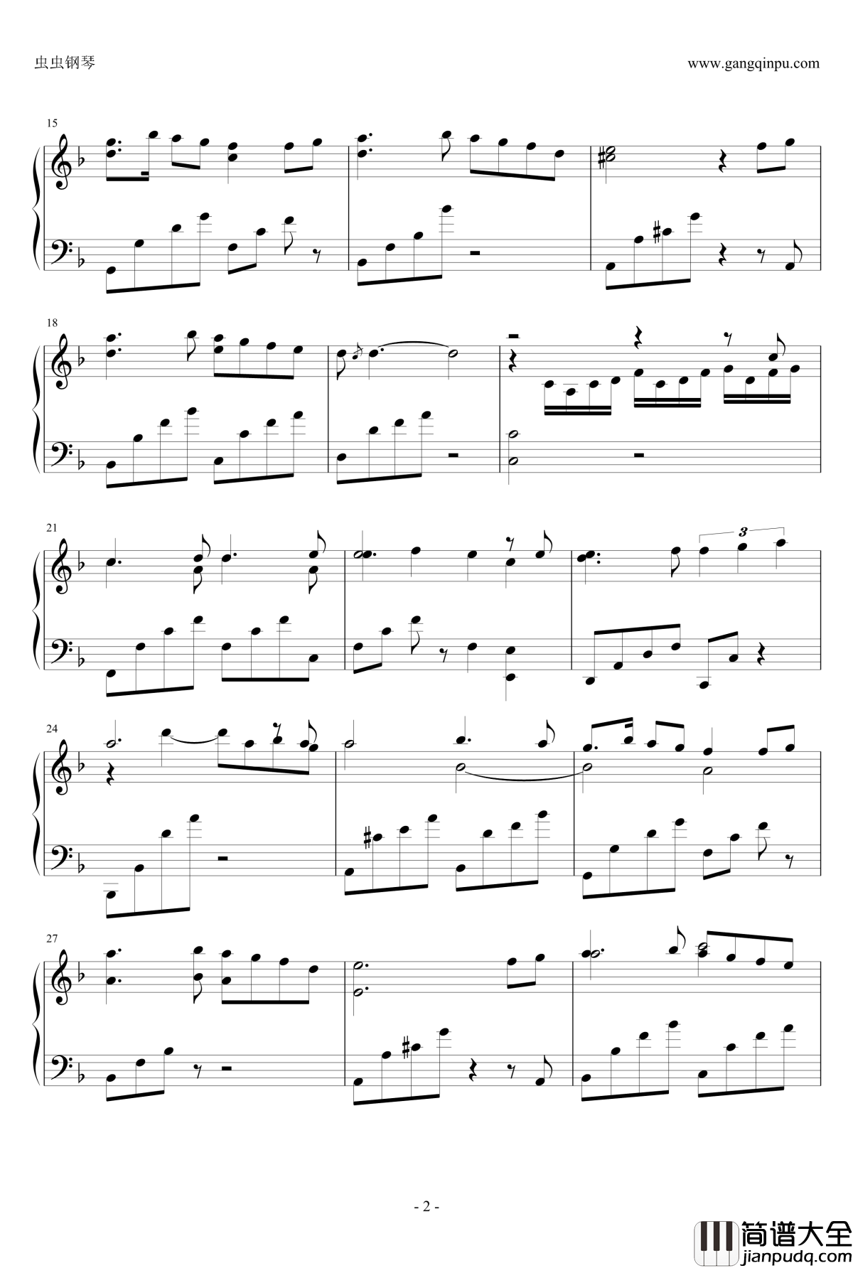 流光飞舞钢琴谱_陈淑桦