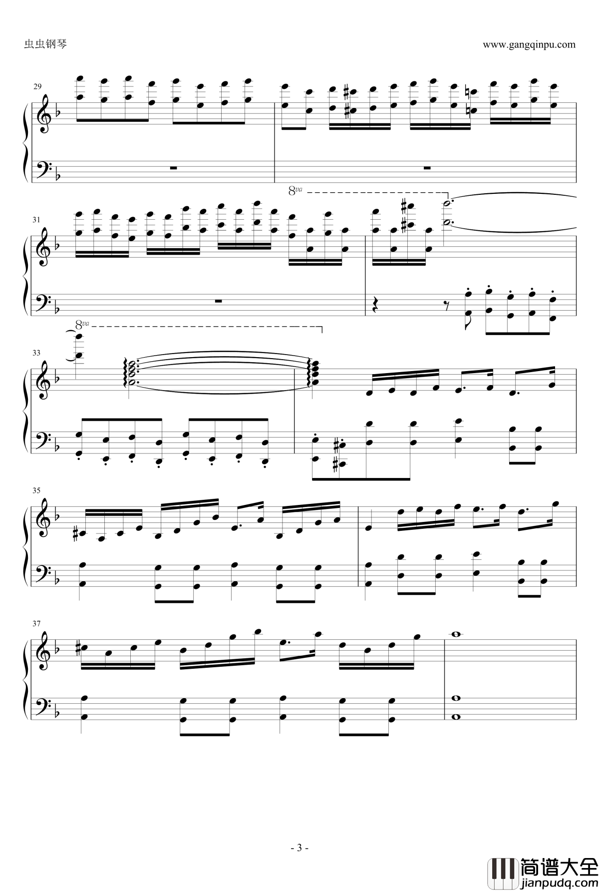 Toccata钢琴谱_Banya