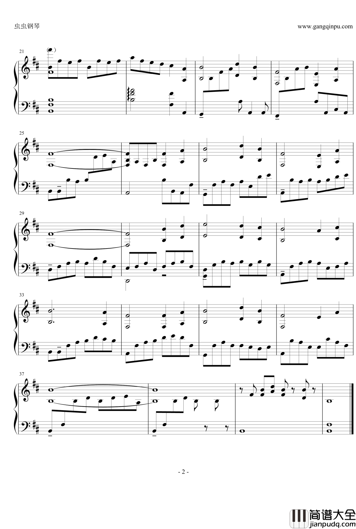 塞下曲·变奏钢琴谱_古剑奇谭二闻人羽主题之二_骆集益