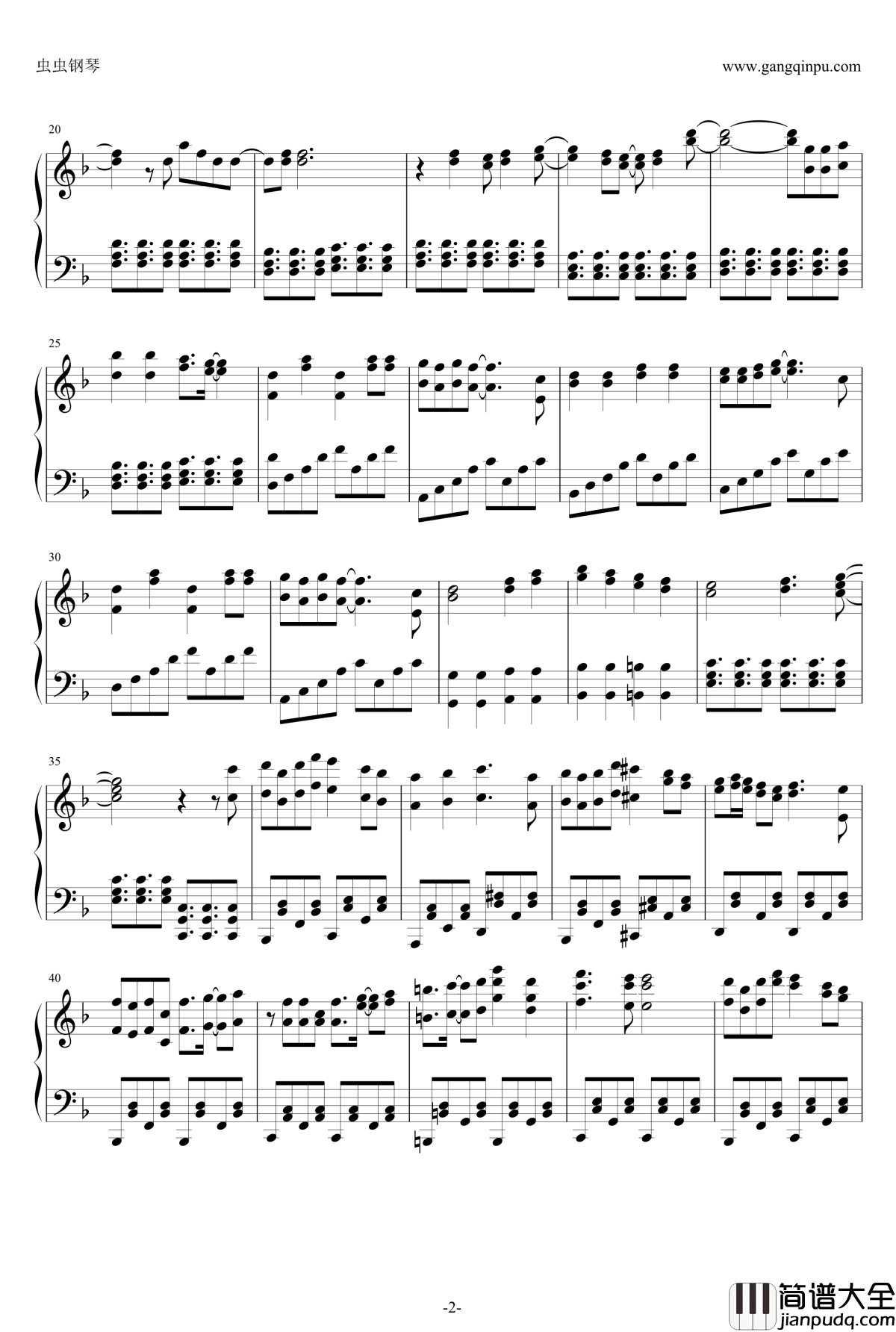 私の時間2012钢琴谱_初音未来