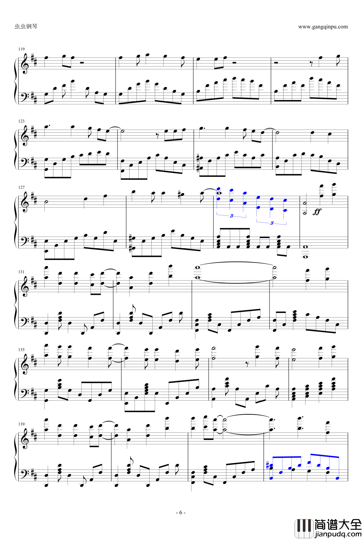 我的青春恋爱物语果然有问题ED钢琴谱_エブリデイワールド_ENE