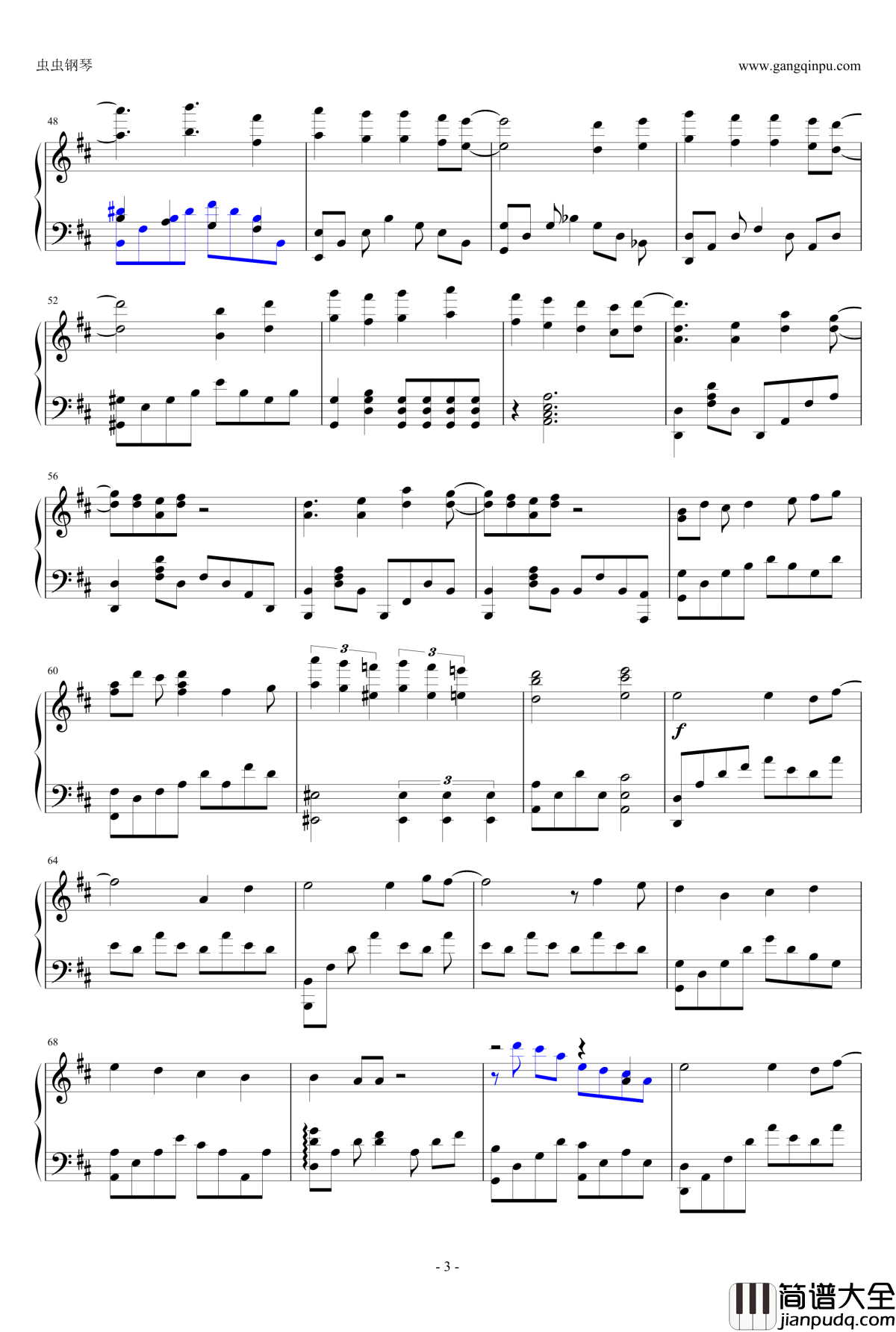 我的青春恋爱物语果然有问题ED钢琴谱_エブリデイワールド_ENE