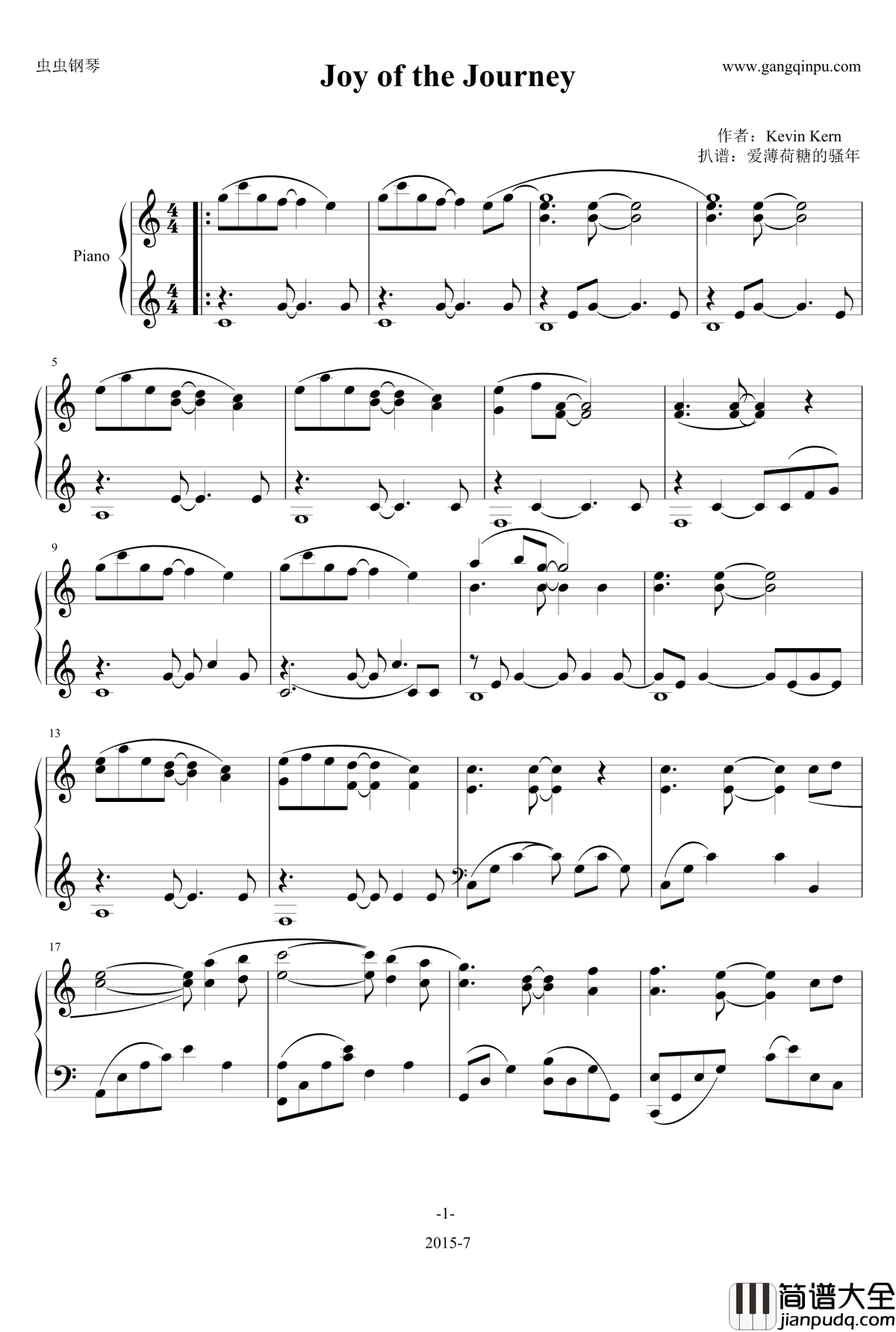 Joy_of_the_Journey钢琴谱_Kevin_Kern