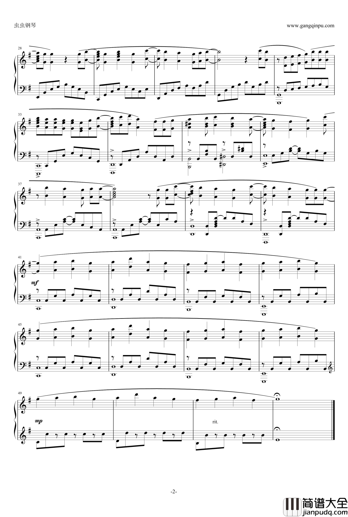 可塑性记忆ED_钢琴谱_朝焼けのスターマイン