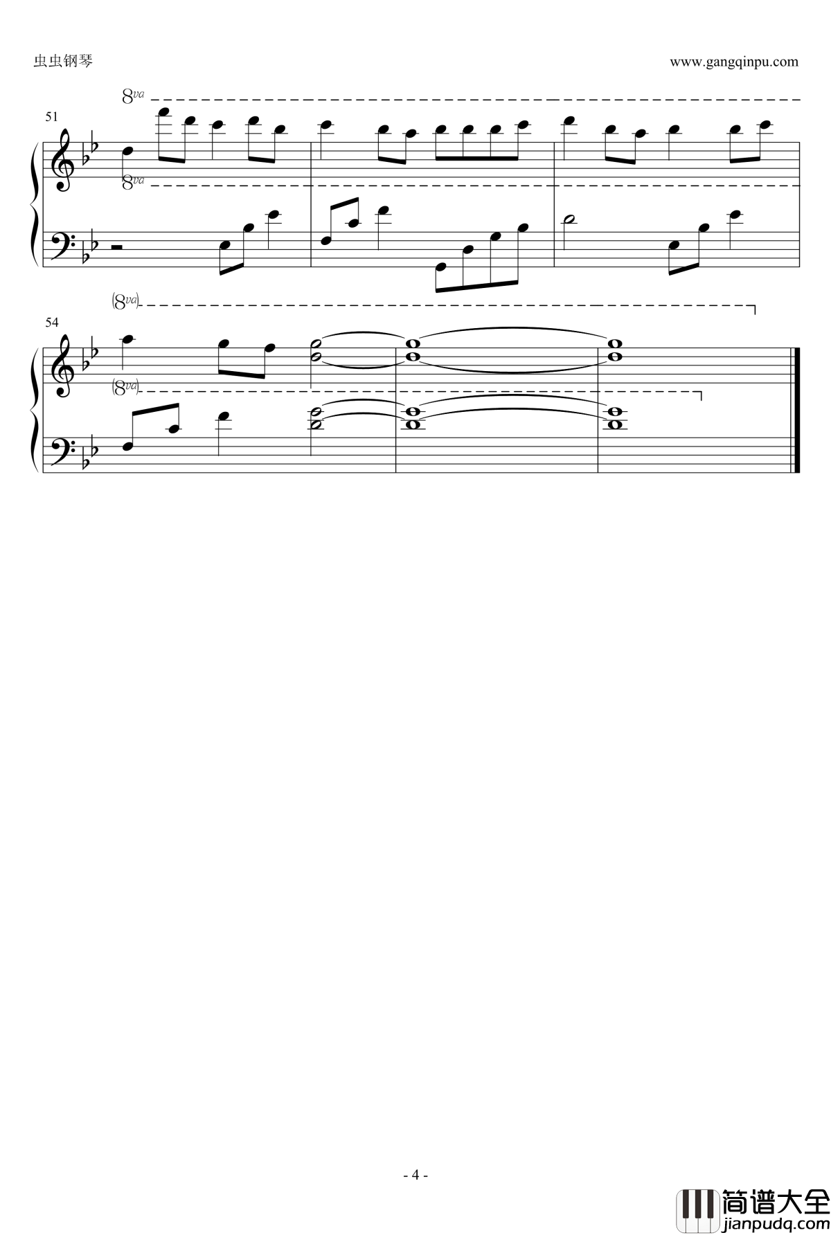 凋零钢琴谱_qizixugaoshou