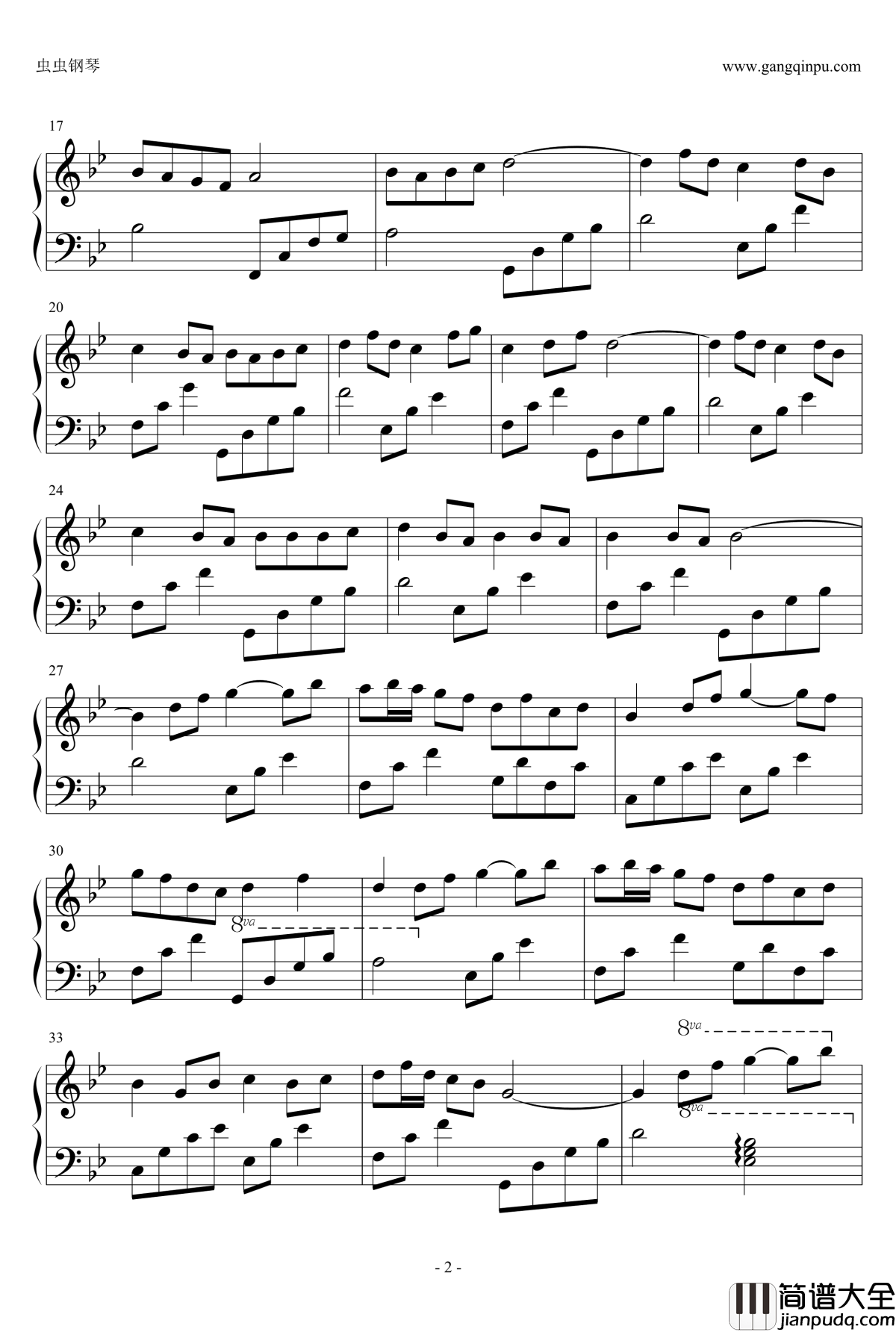 凋零钢琴谱_qizixugaoshou