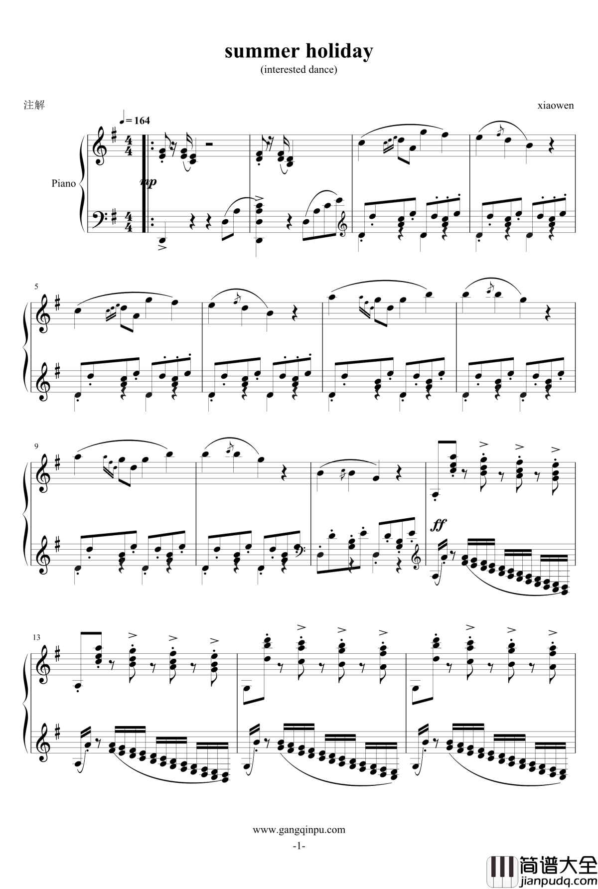summer_holiday钢琴谱_1_一个球