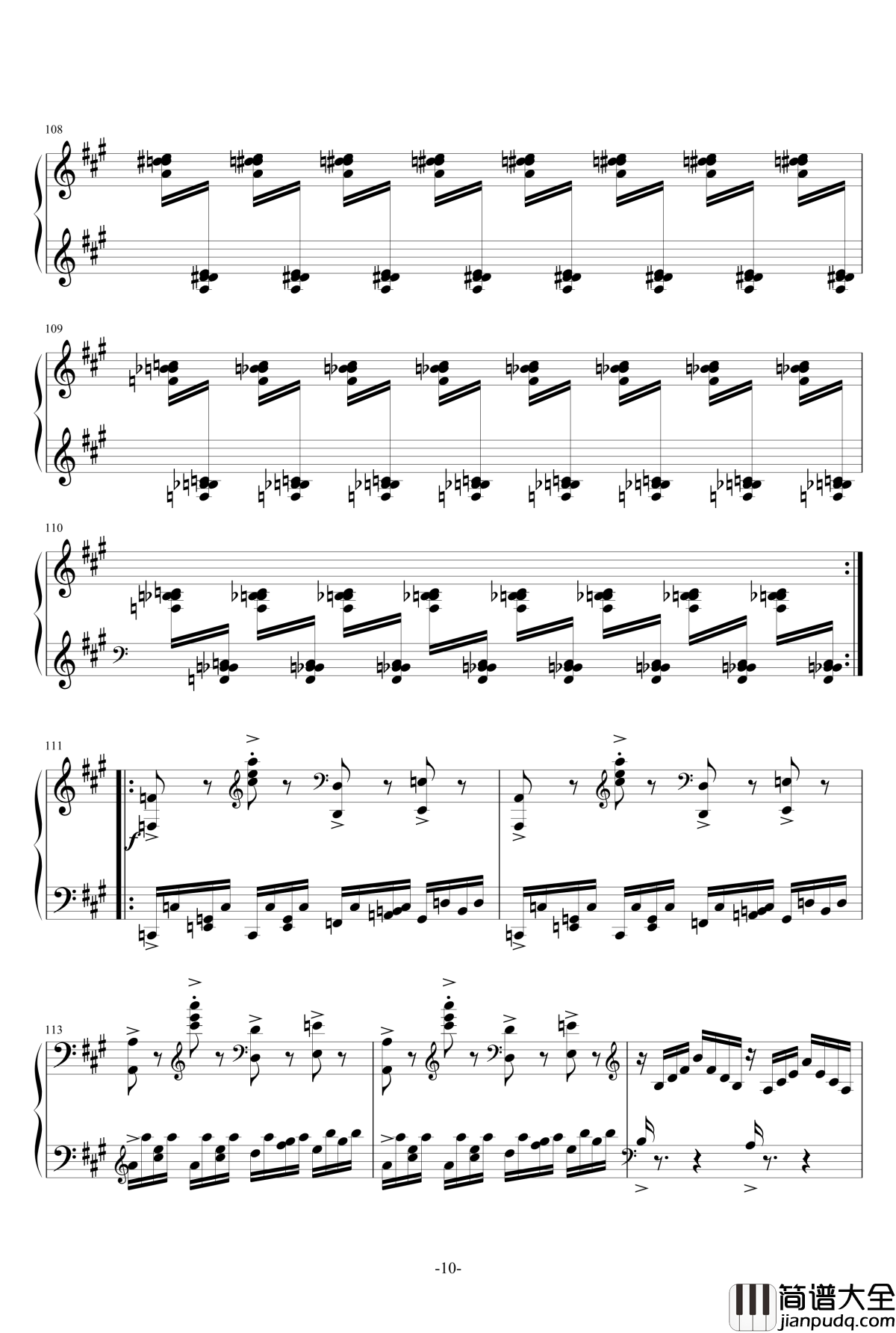 summer_holiday钢琴谱_1_一个球