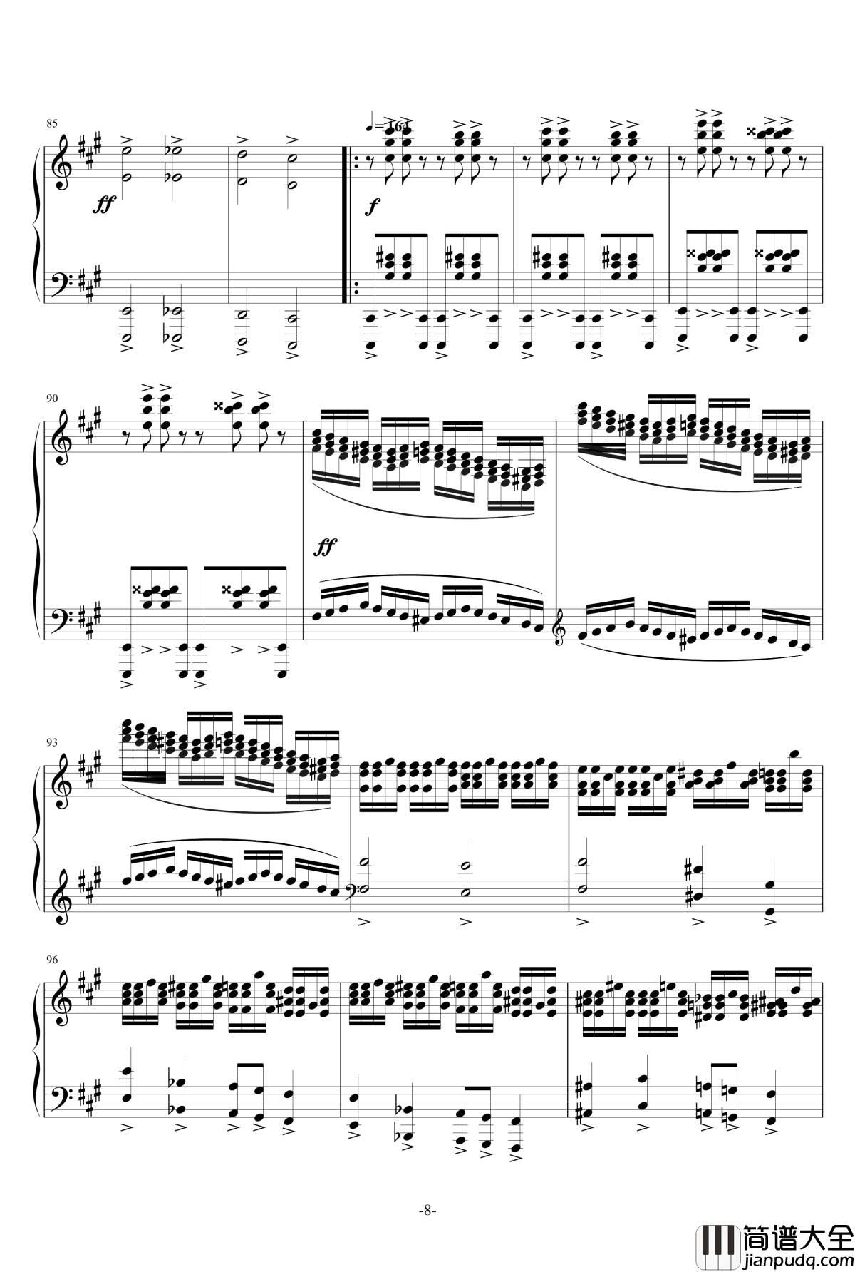 summer_holiday钢琴谱_1_一个球