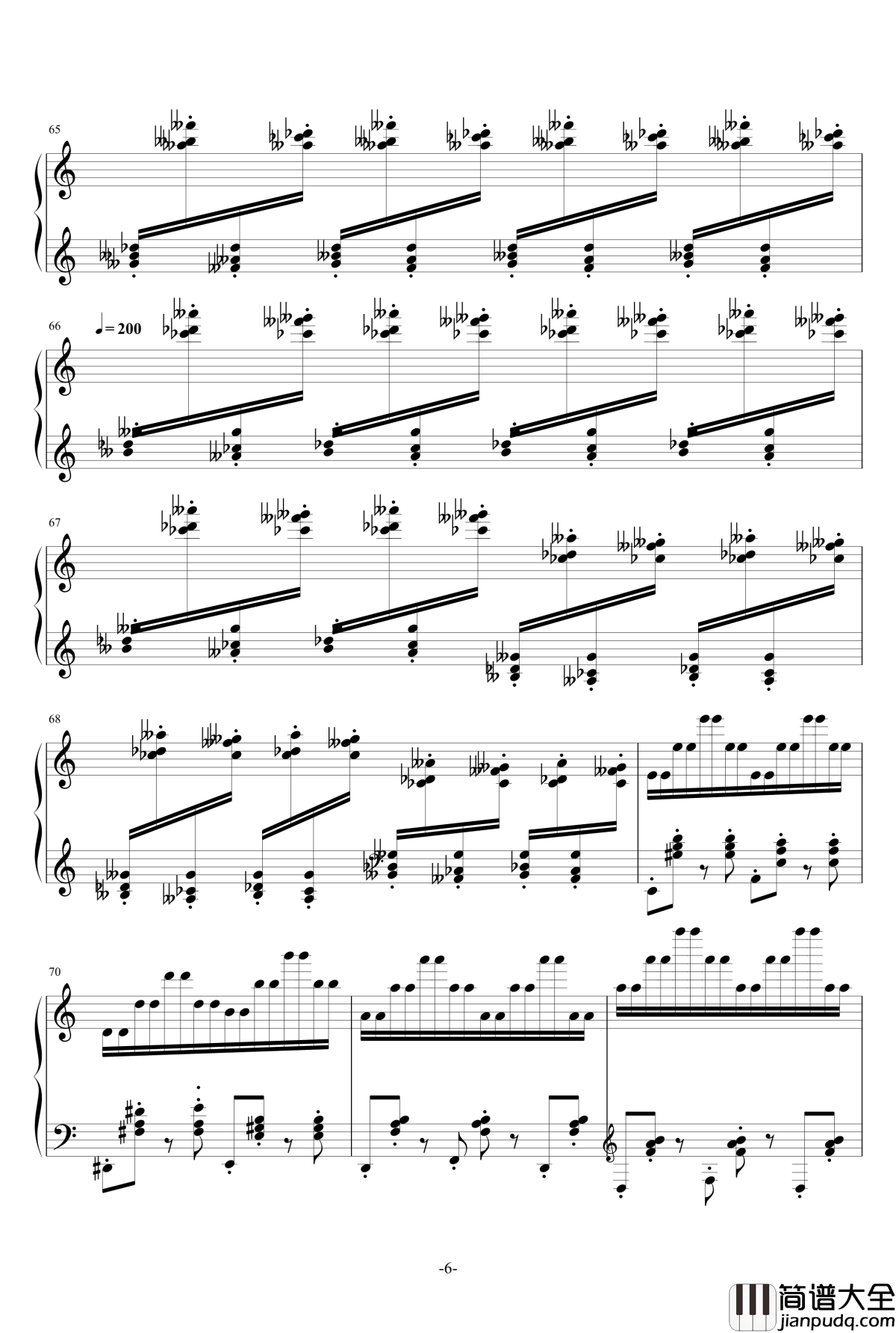 summer_holiday钢琴谱_1_一个球