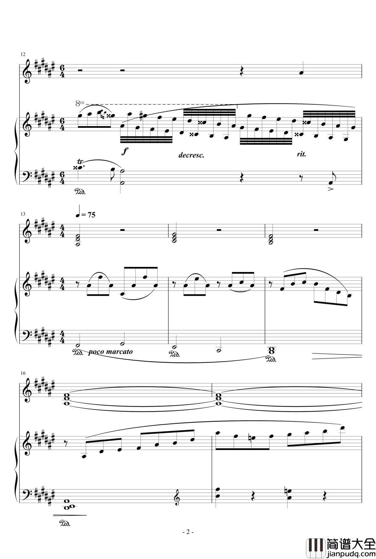 甭在意题目叫啥钢琴谱_天籁传声