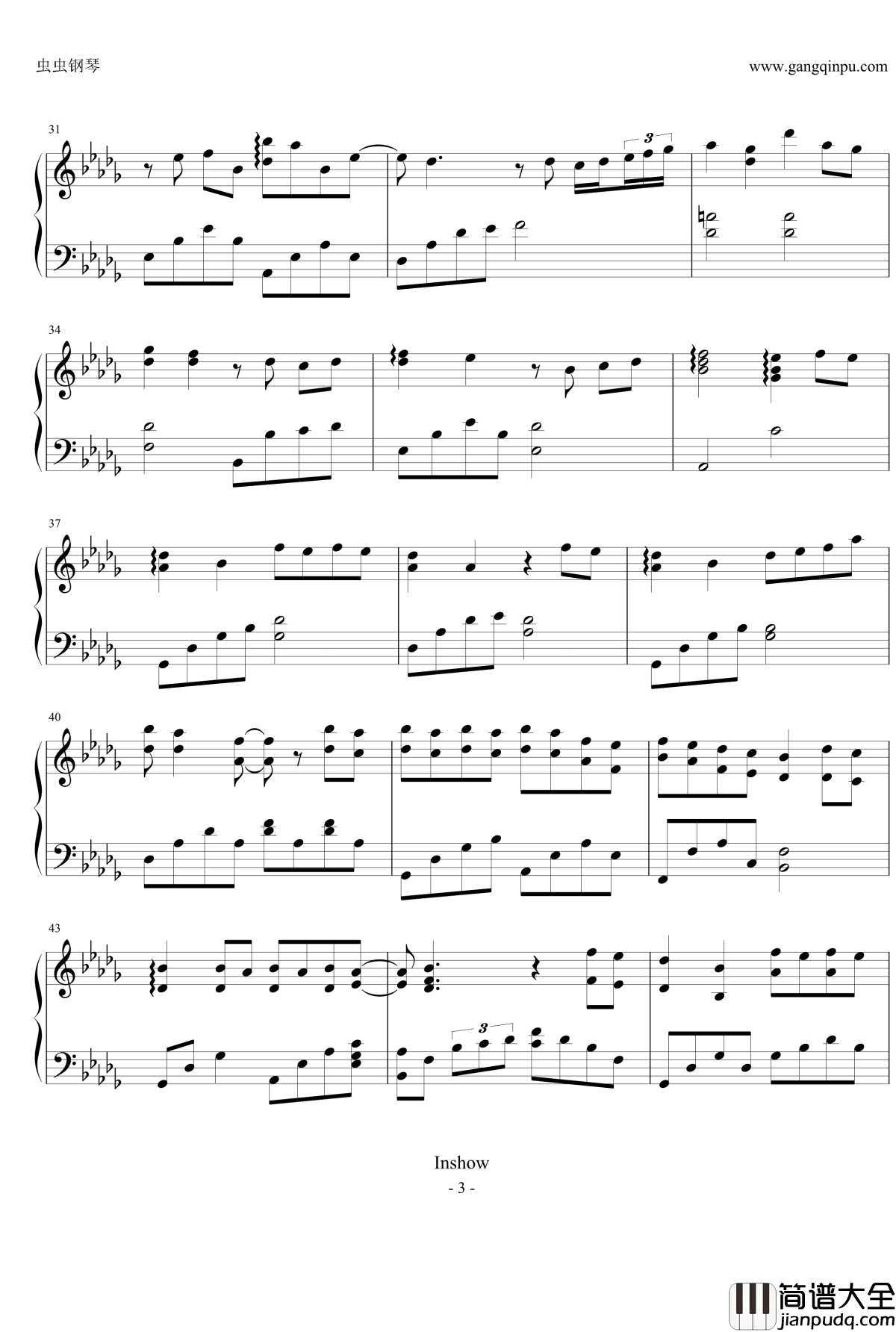 千古钢琴谱__花千骨_电视原声带__阿兰