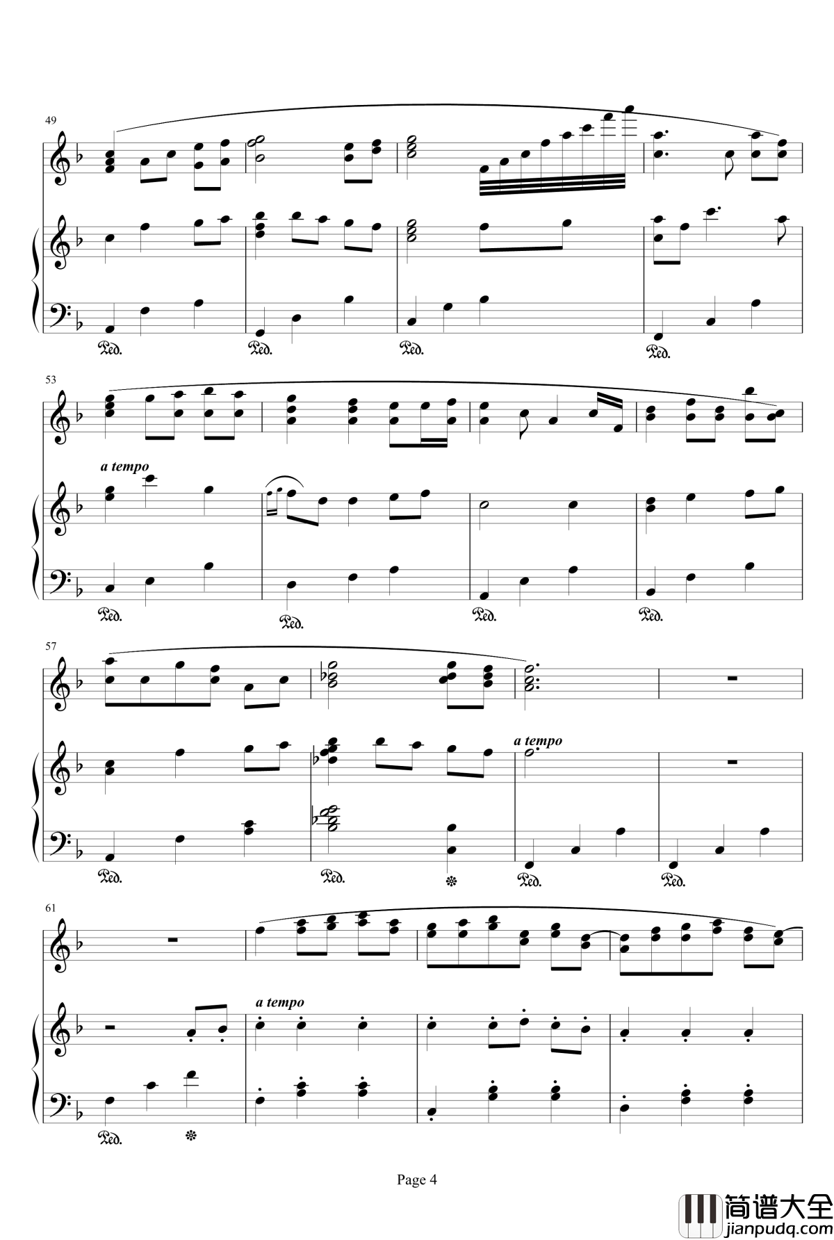 千与千寻和卡农合奏钢琴谱_久石让