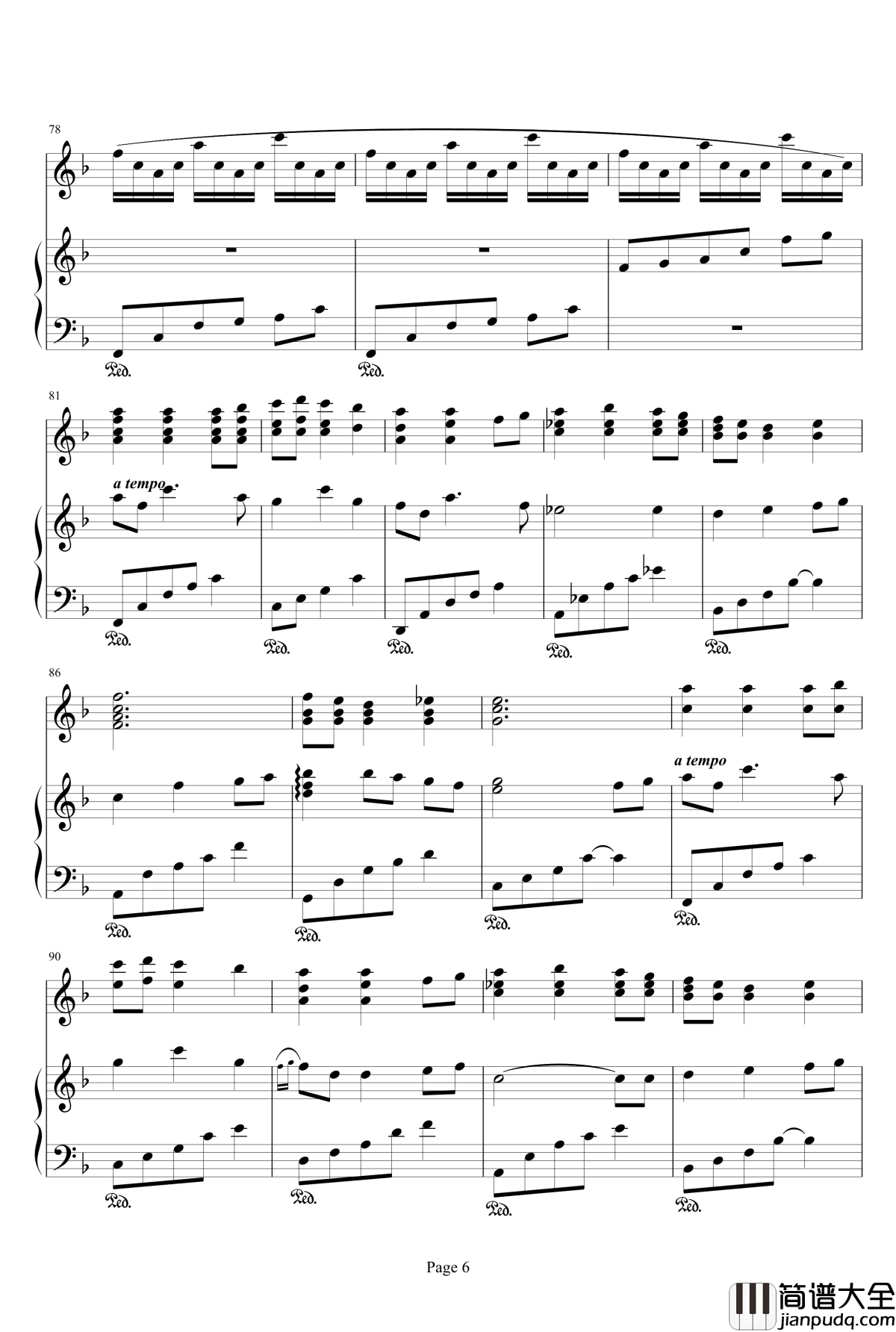 千与千寻和卡农合奏钢琴谱_久石让