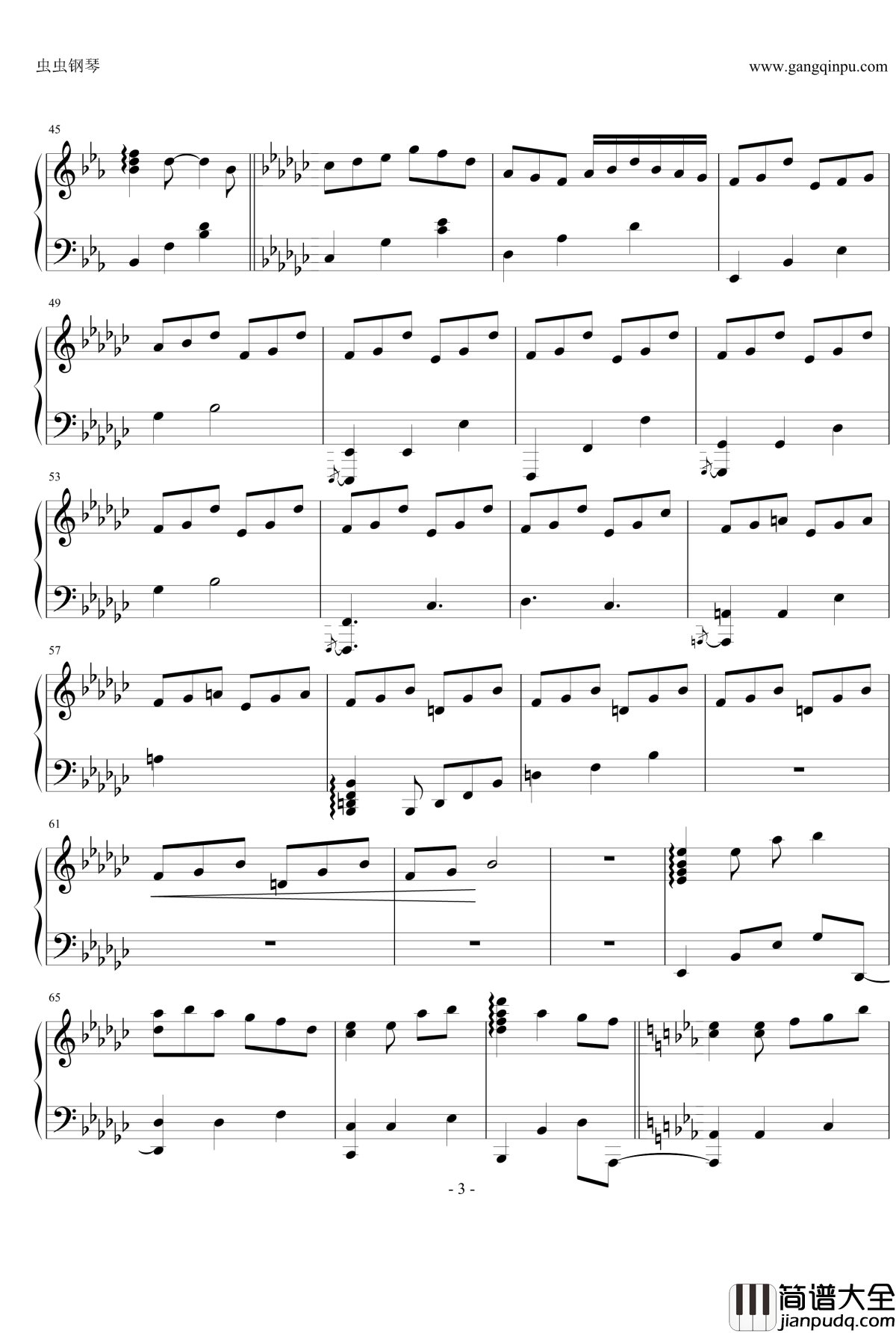 小さな小さな眠将钢琴谱_东方project_触手猴