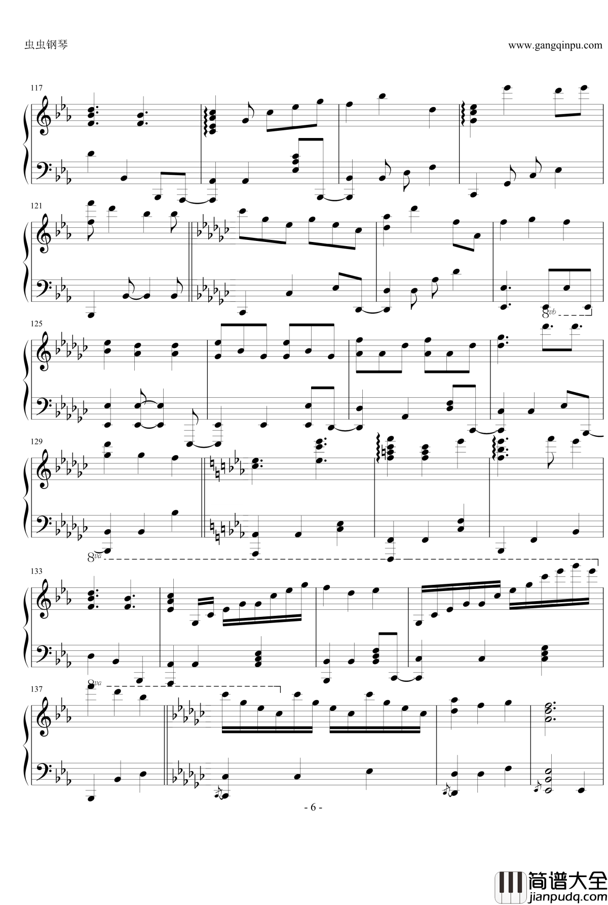 小さな小さな眠将钢琴谱_东方project_触手猴