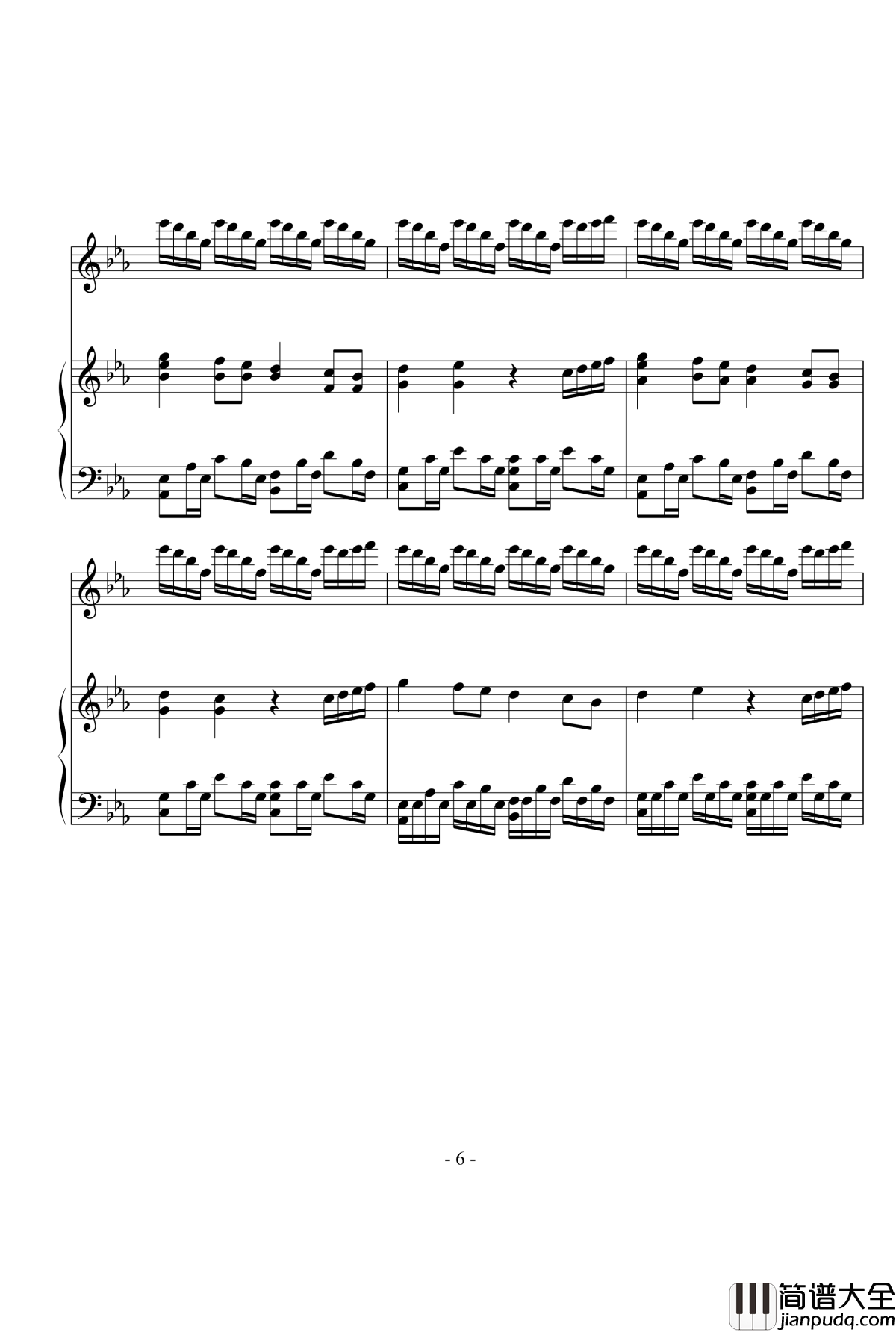 不朽钢琴谱_音频怪物