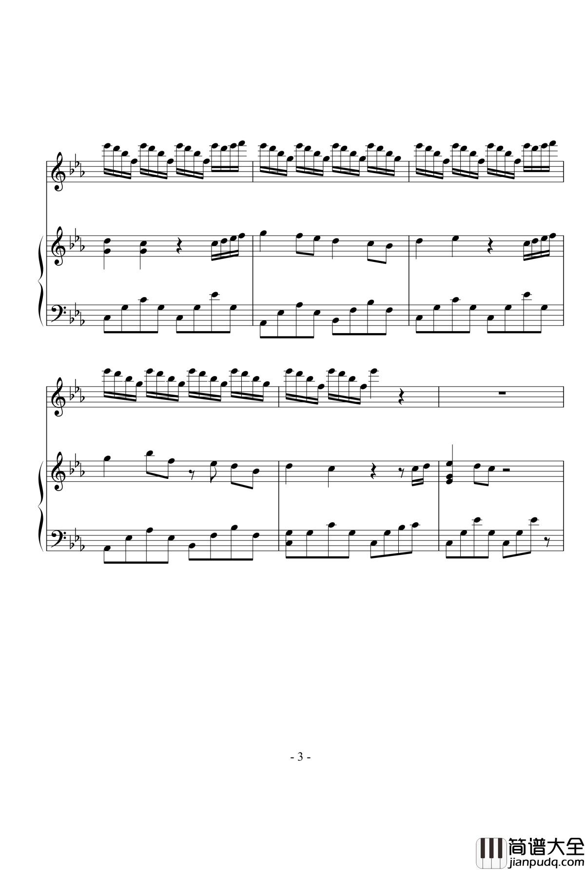 不朽钢琴谱_音频怪物