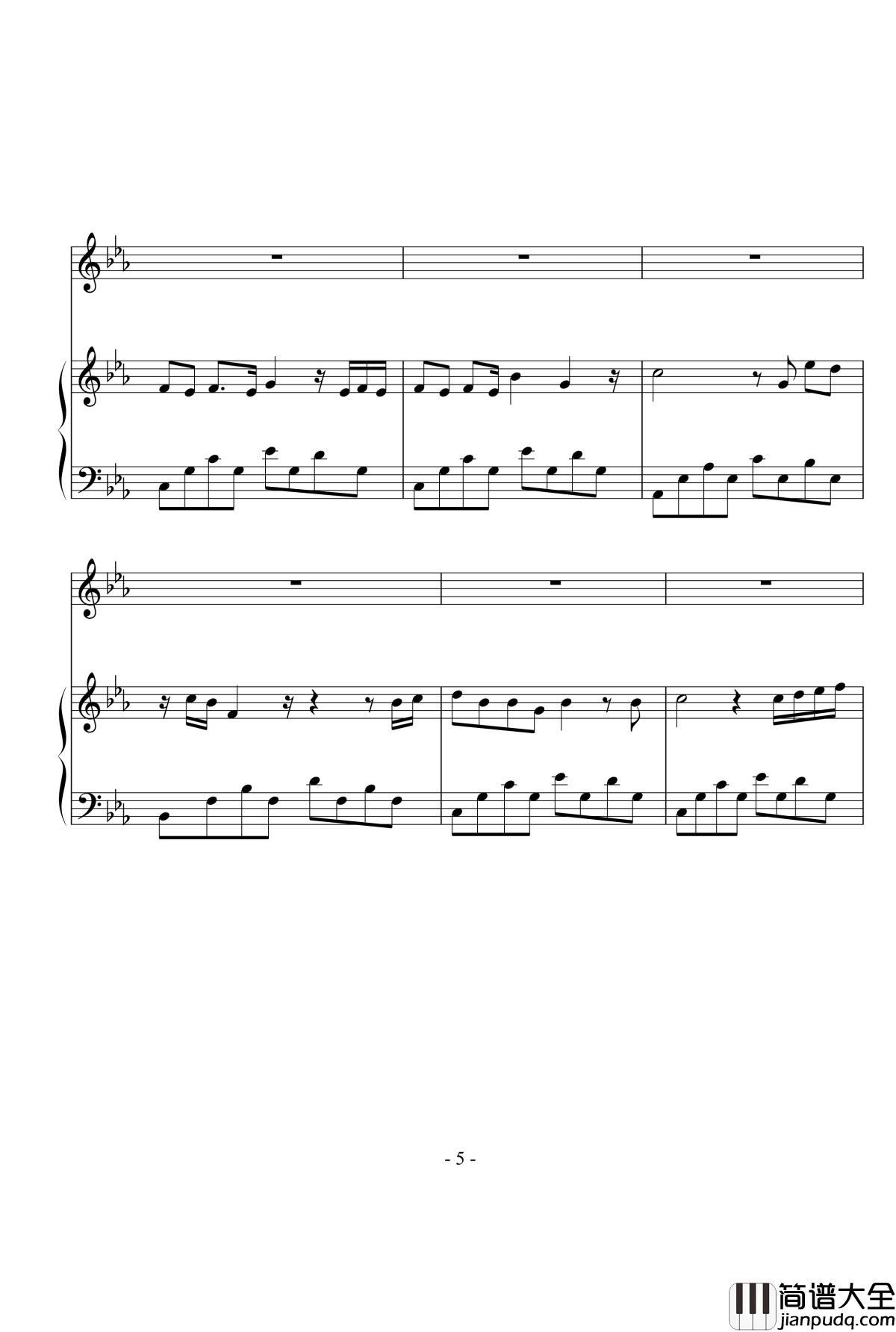 不朽钢琴谱_音频怪物