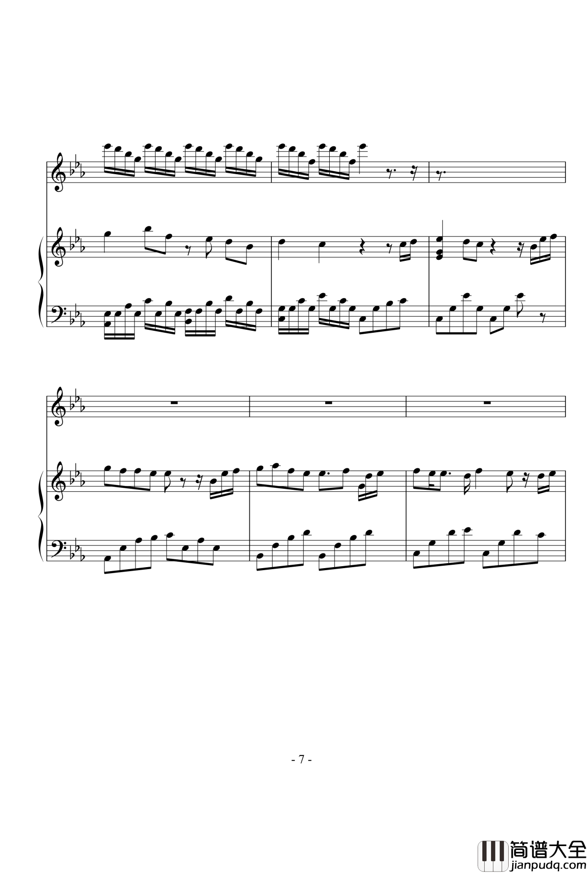 不朽钢琴谱_音频怪物