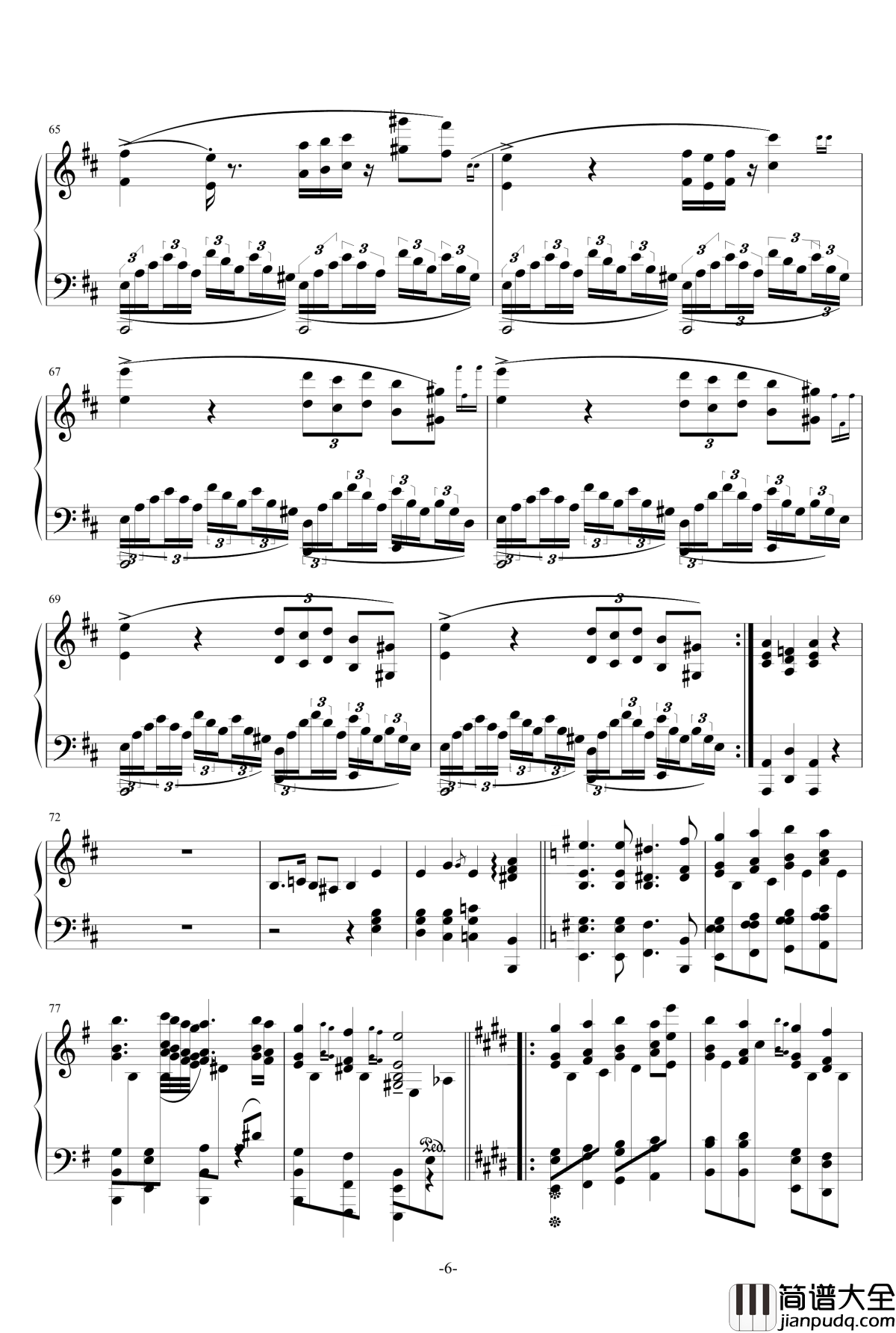 summer_holiday_3钢琴谱_一个球