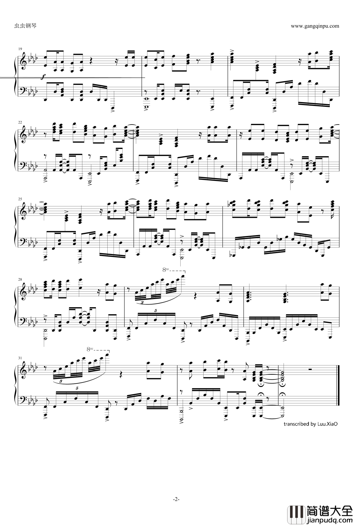 Brave_Shine钢琴谱_Fate_Stay_night_UBWOP_2