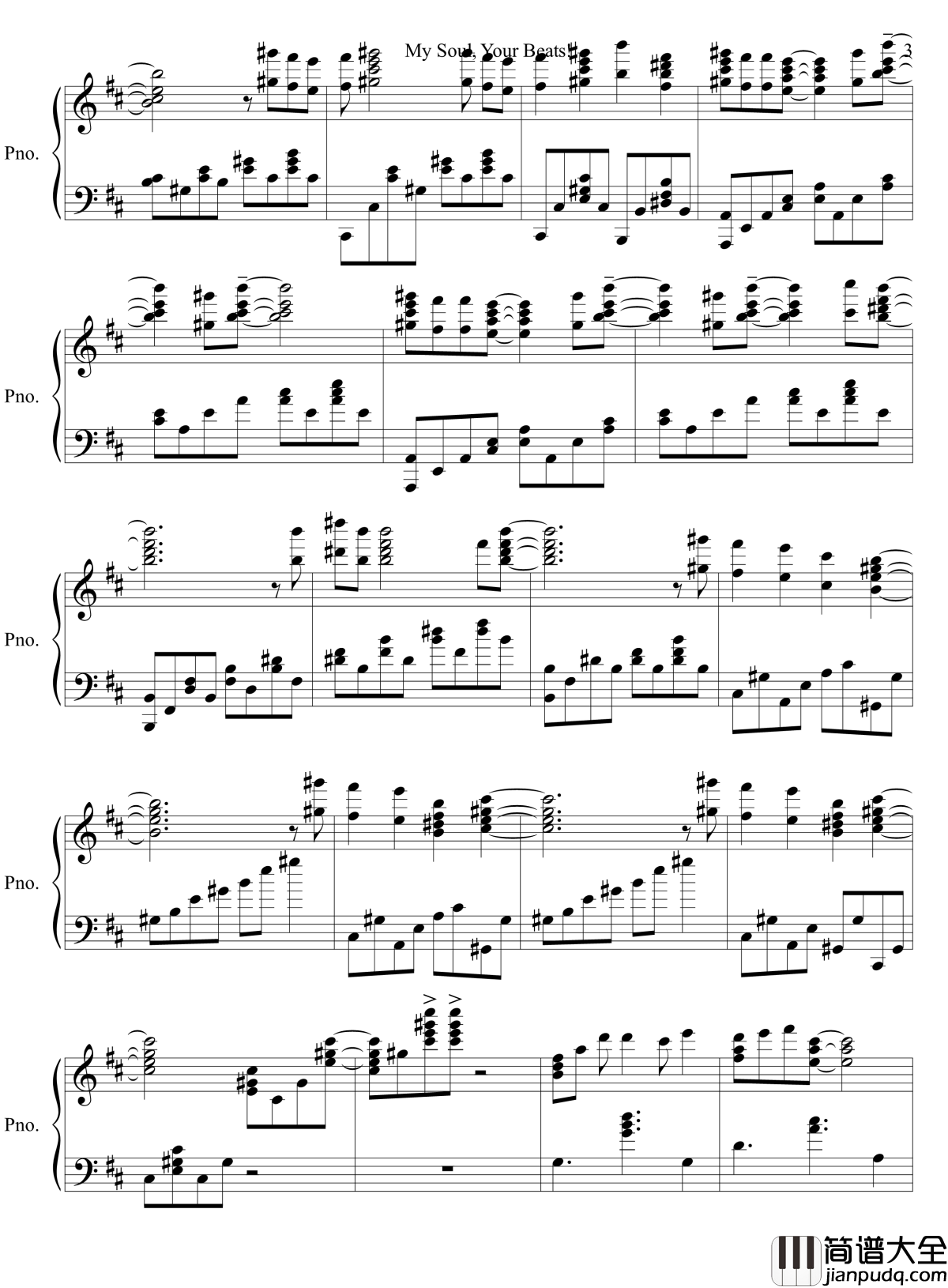 My_Soul,_Your_Beats钢琴谱_X_一番の宝物_Animenz