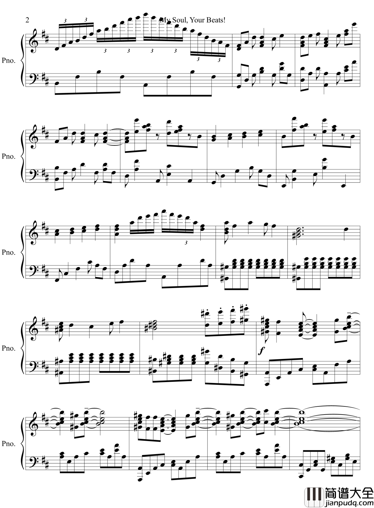 My_Soul,_Your_Beats钢琴谱_X_一番の宝物_Animenz