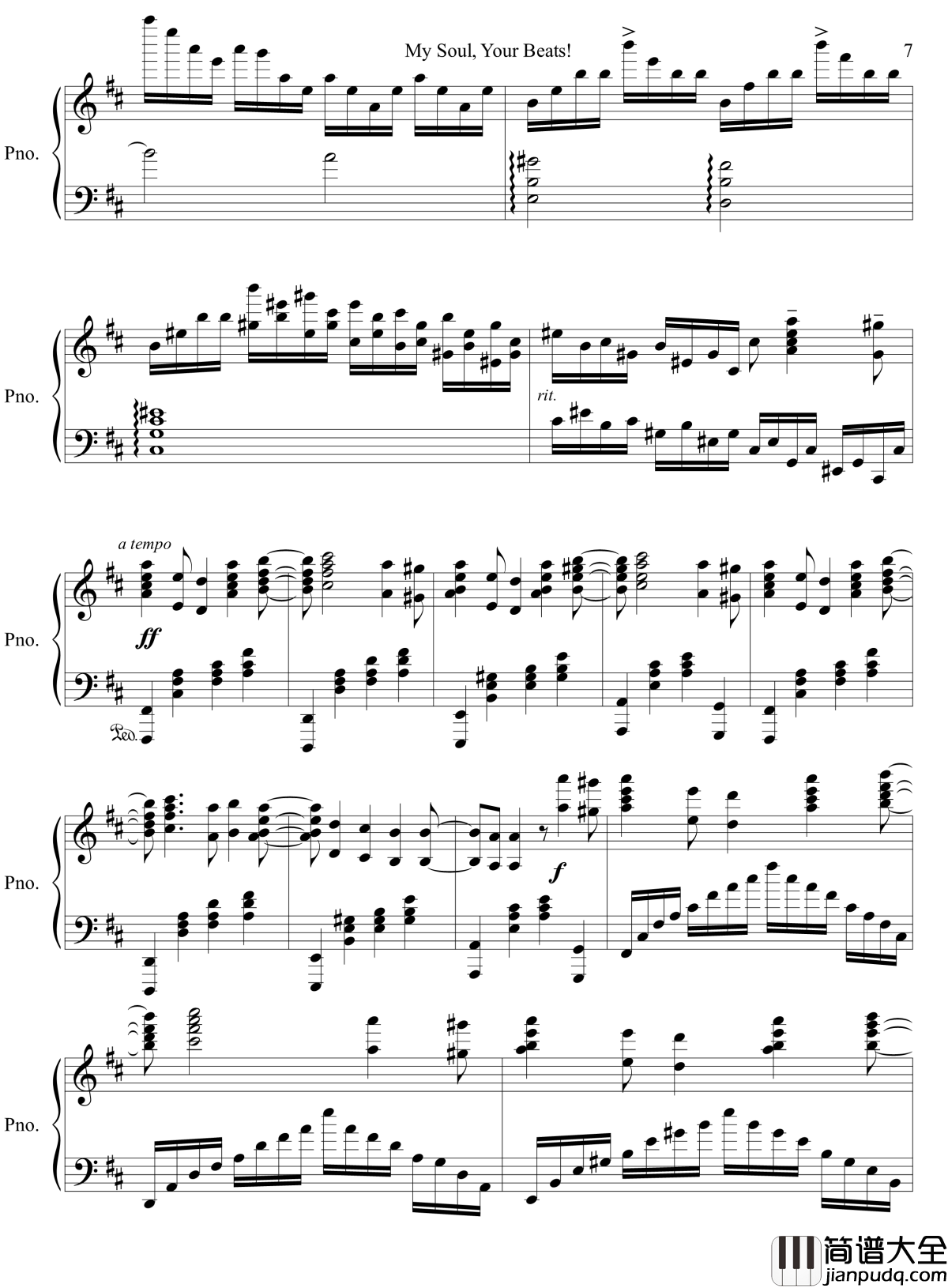 My_Soul,_Your_Beats钢琴谱_X_一番の宝物_Animenz