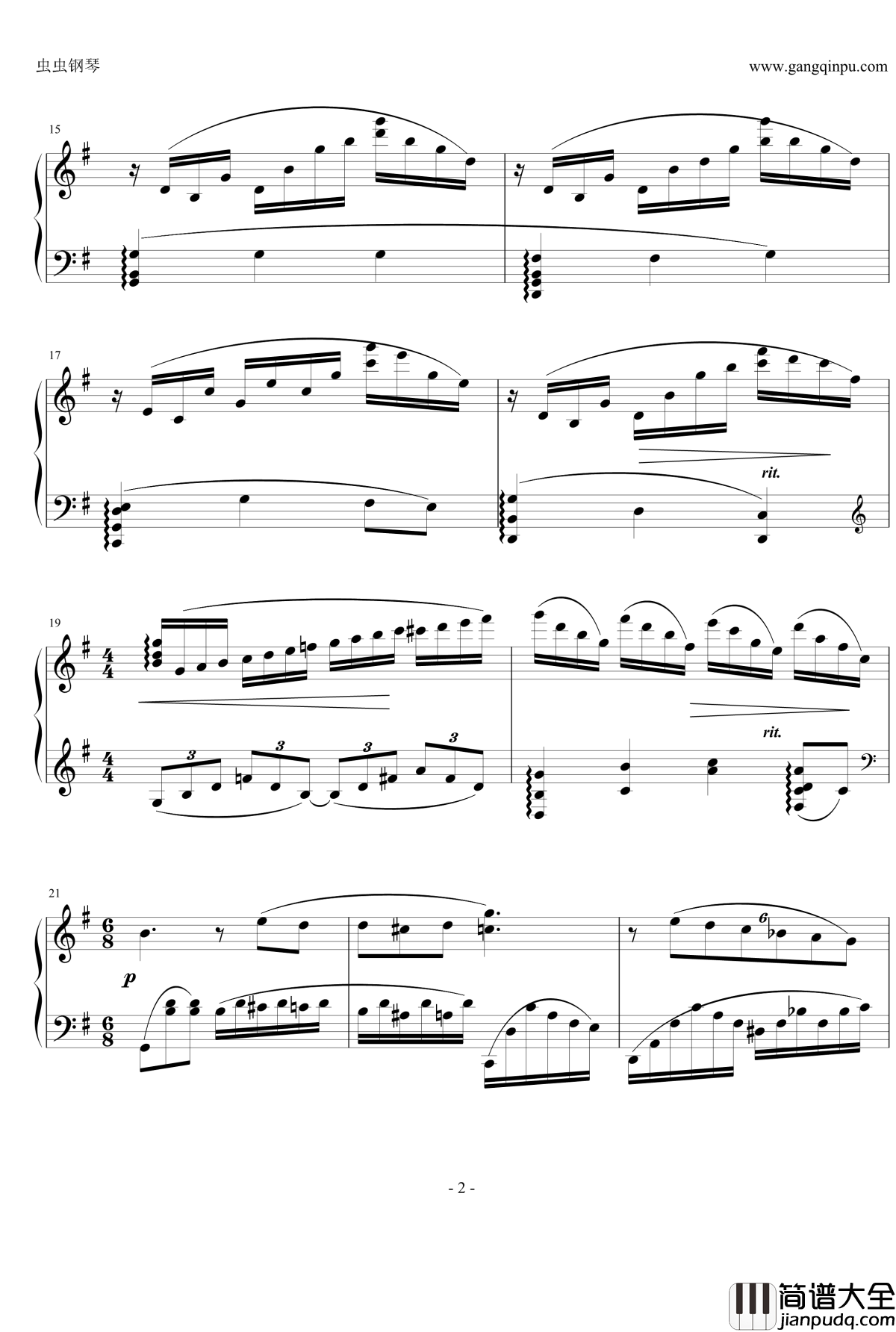 合作的小品_1钢琴谱_nyride