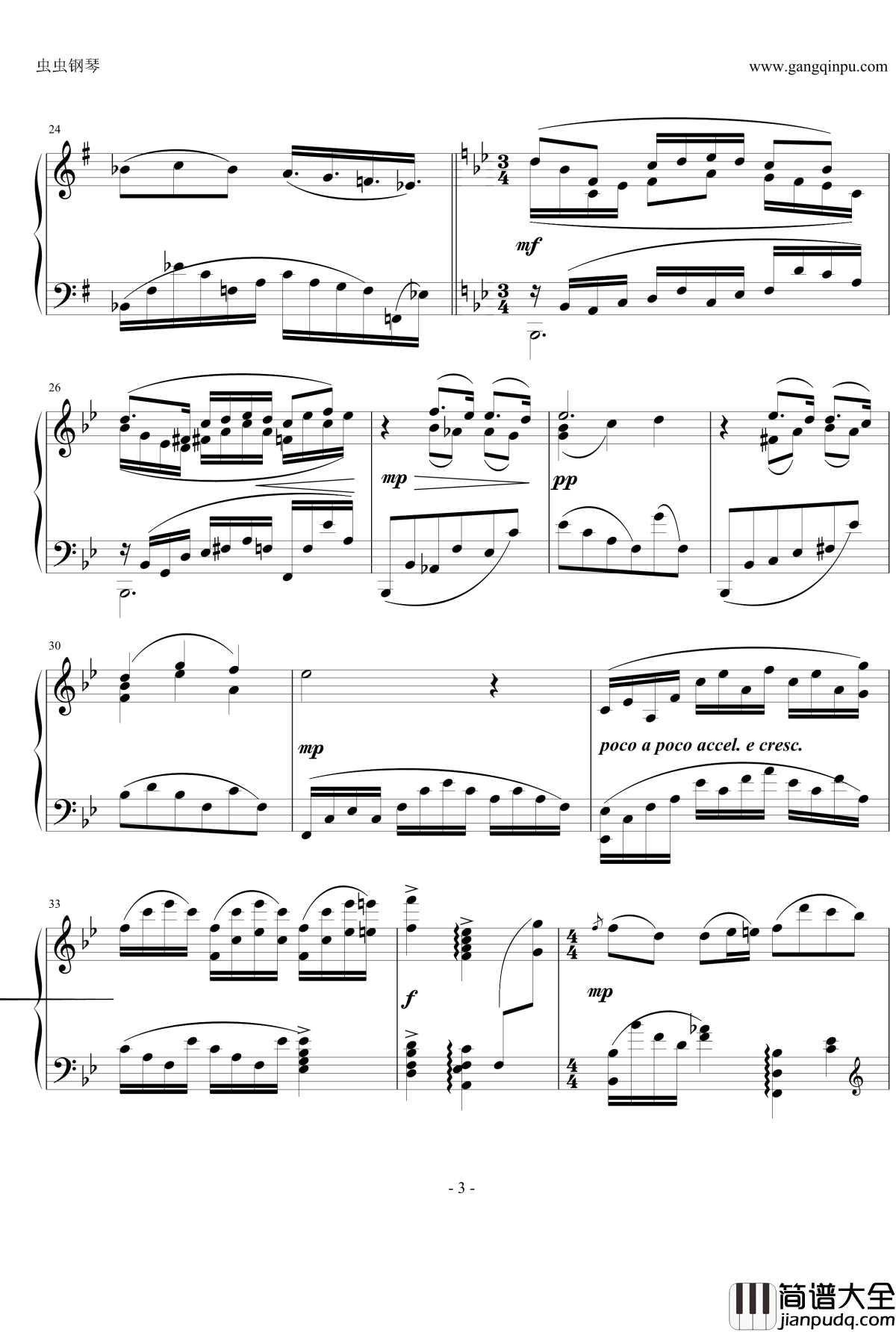 合作的小品_1钢琴谱_nyride