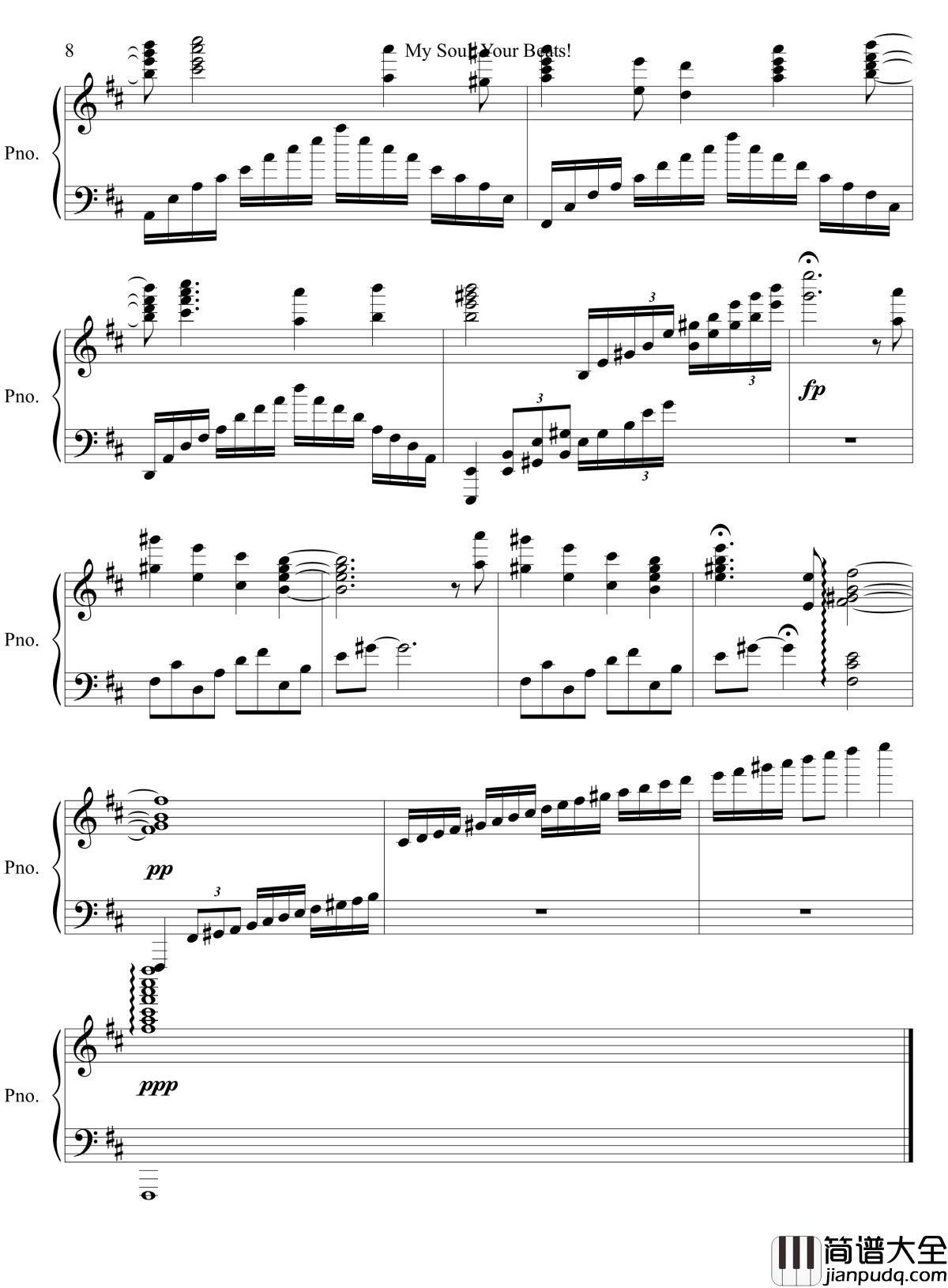 My_Soul,_Your_Beats钢琴谱_X_一番の宝物_Animenz