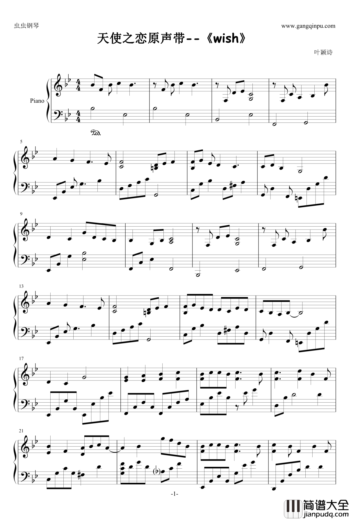 wish钢琴谱_渡天使之恋原声带_边善太郎