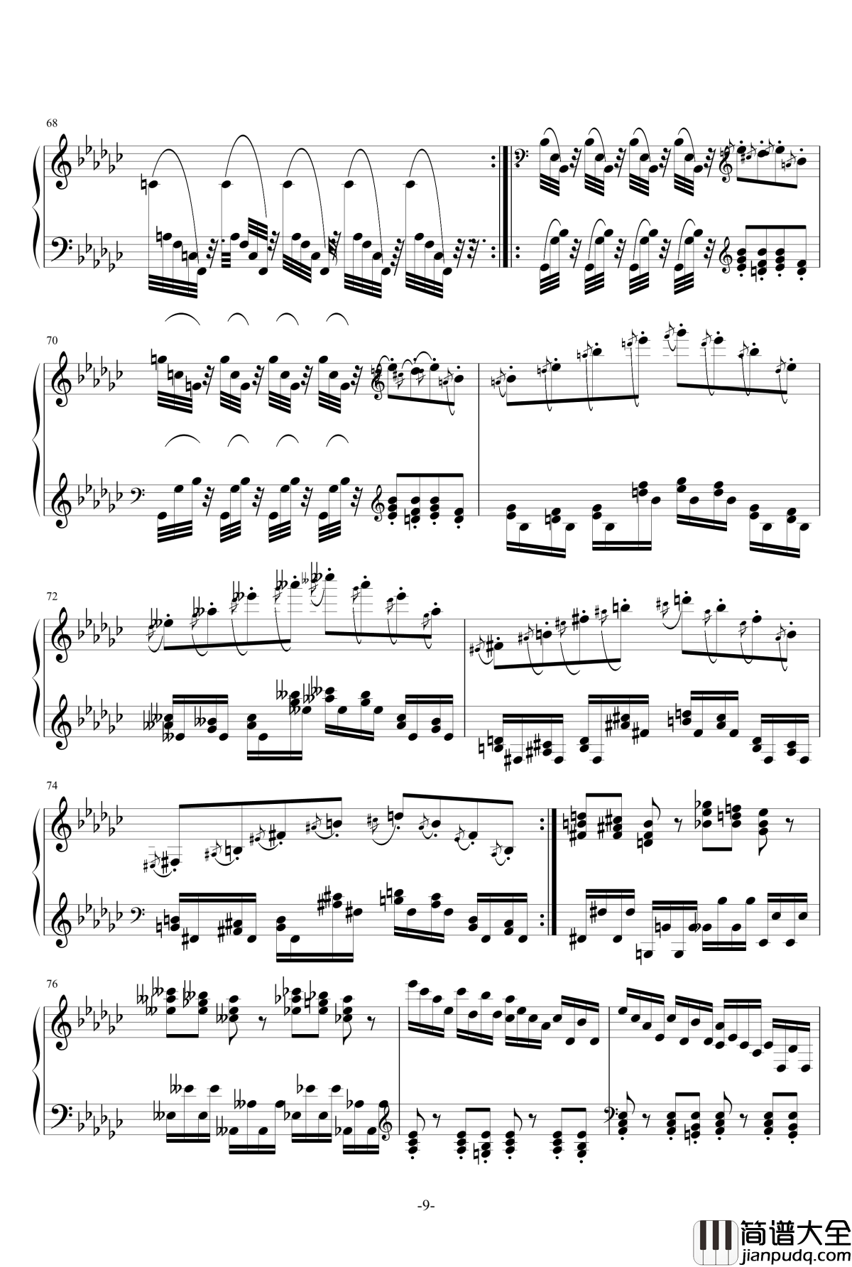 summer_holiday_4钢琴谱_一个球