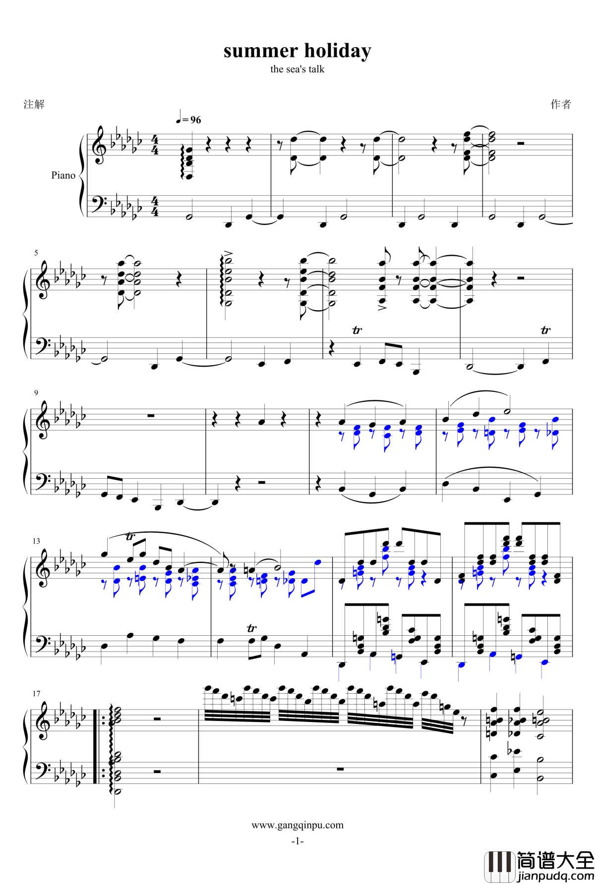 summer_holiday_4钢琴谱_一个球