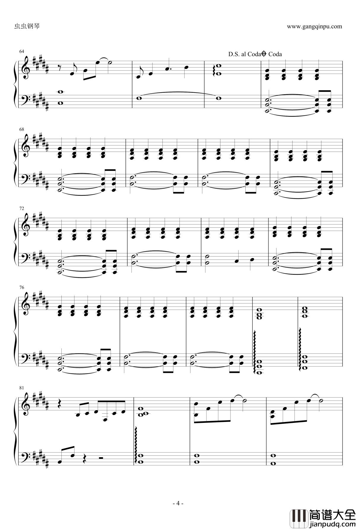 傲寒钢琴谱_马頔