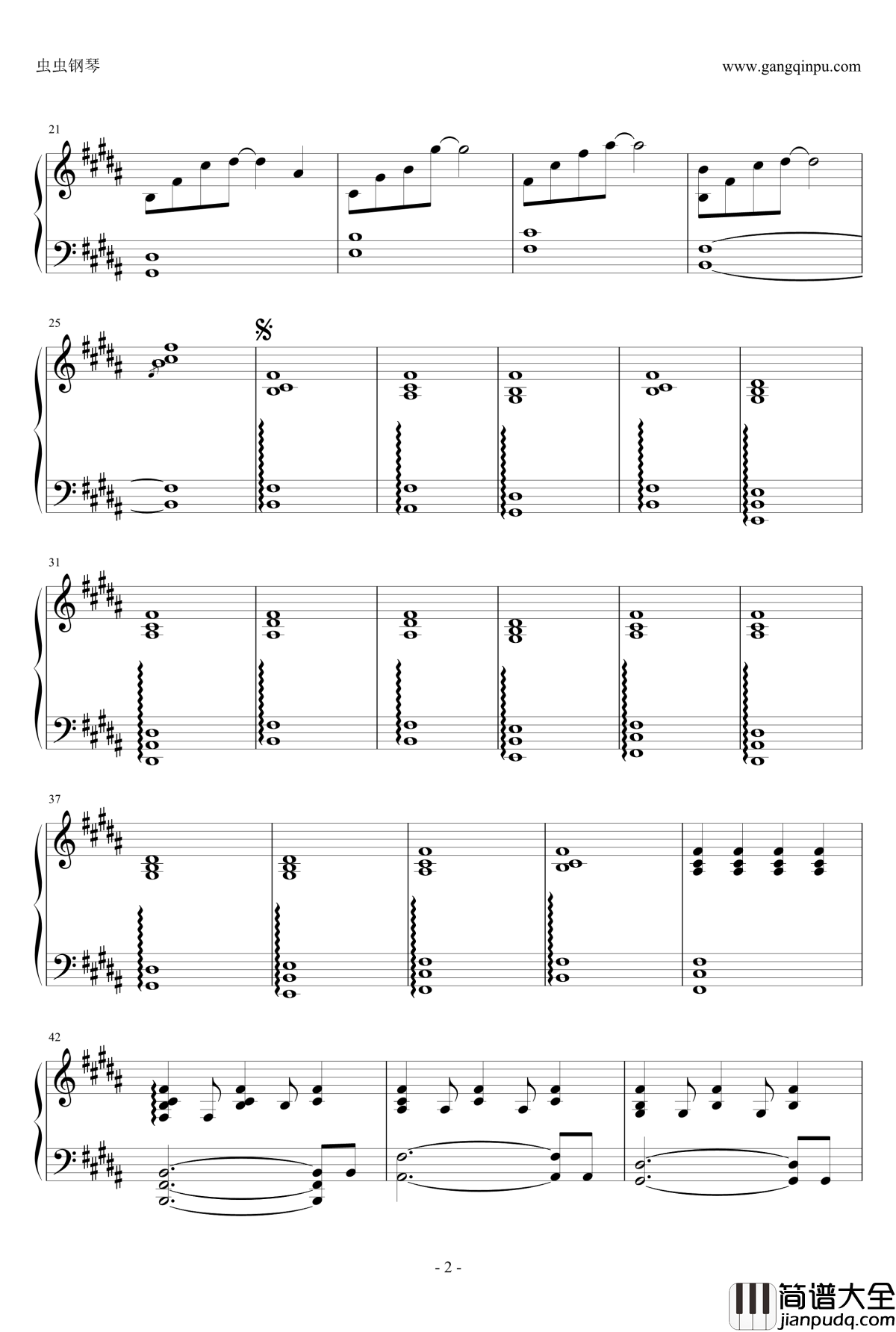 傲寒钢琴谱_马頔