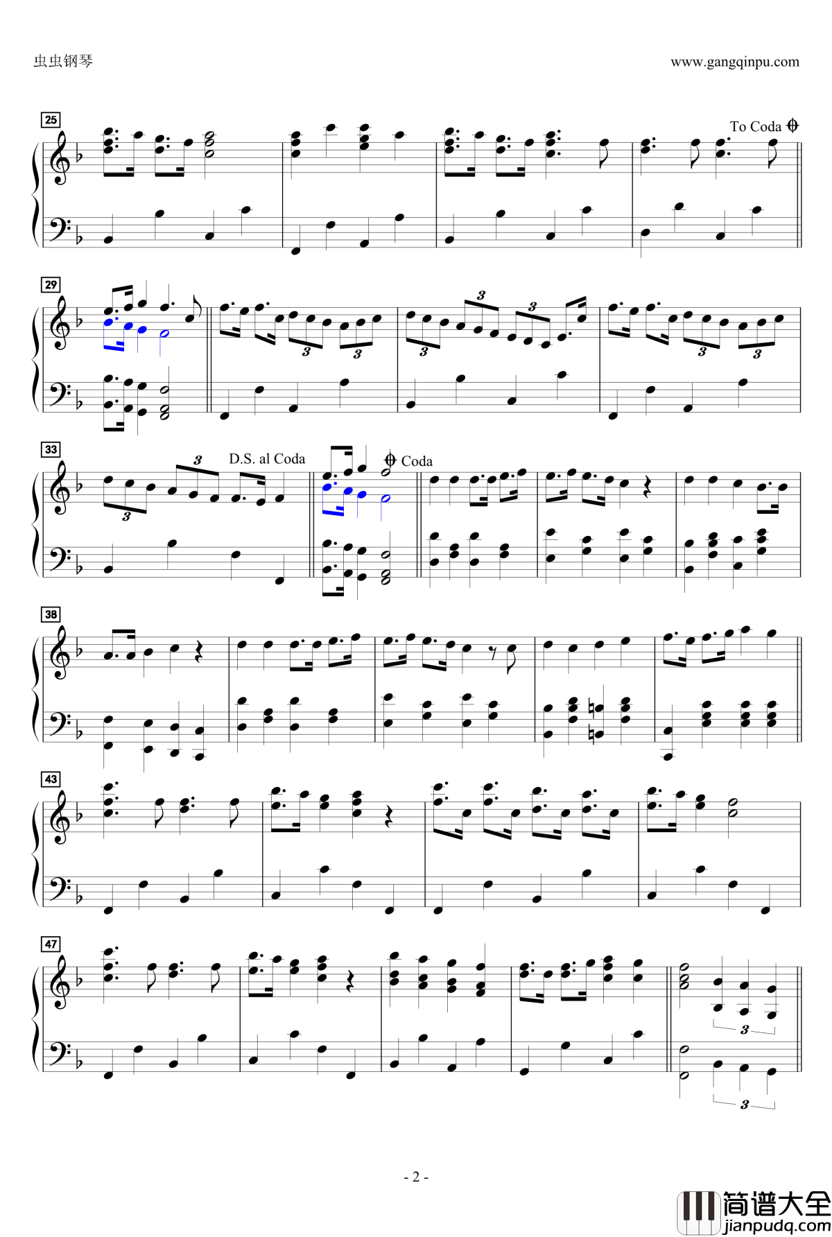 Shiny_GEMS钢琴谱_动漫