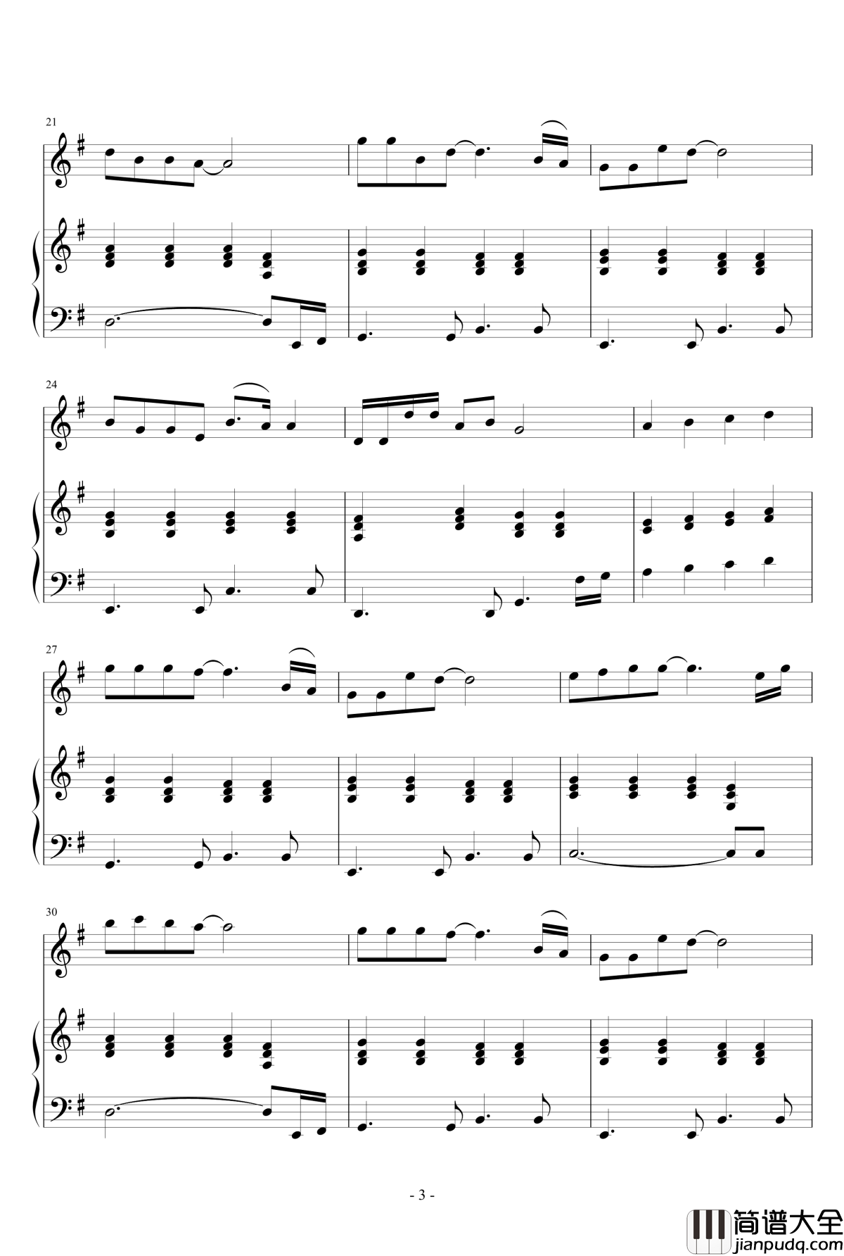 低碳伴奏_祝你平安_钢琴谱_孙悦