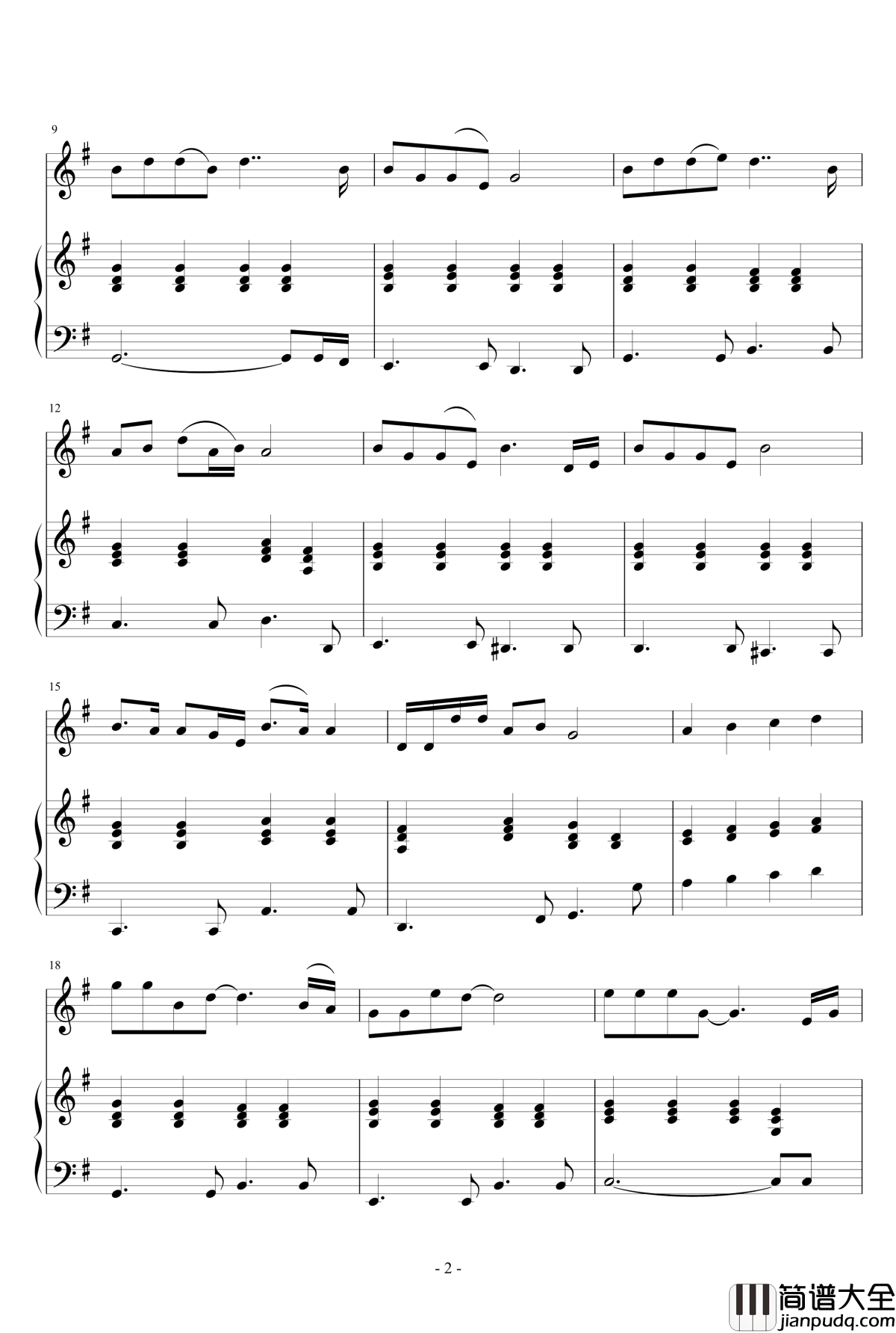 低碳伴奏_祝你平安_钢琴谱_孙悦