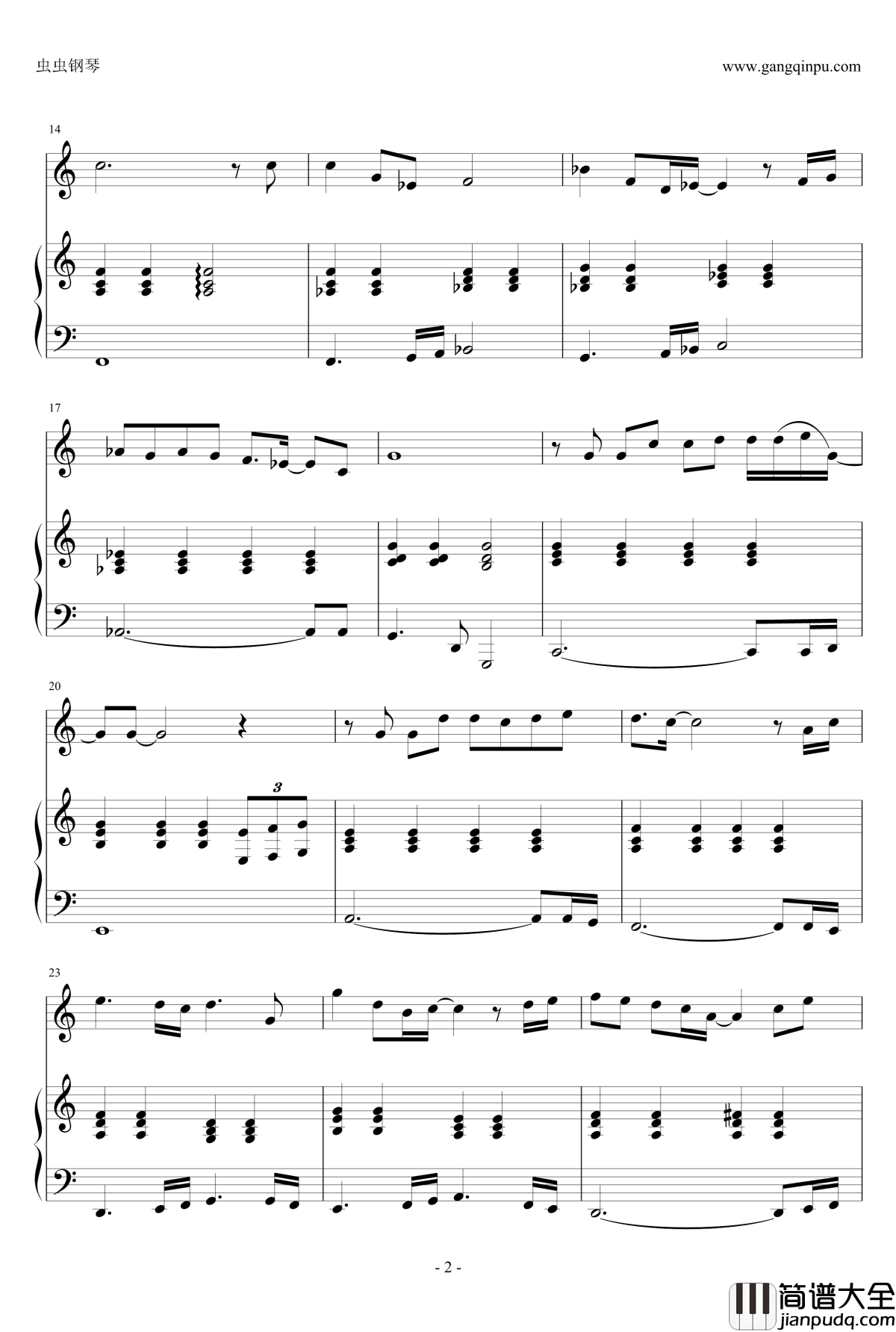 低碳伴奏_悬崖_钢琴谱_齐秦