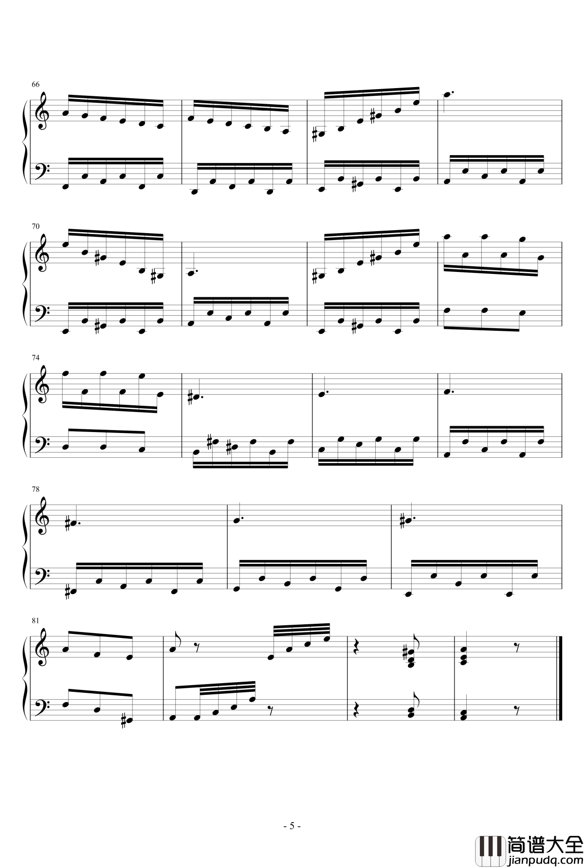 a小调伪奏鸣曲钢琴谱_琴欲