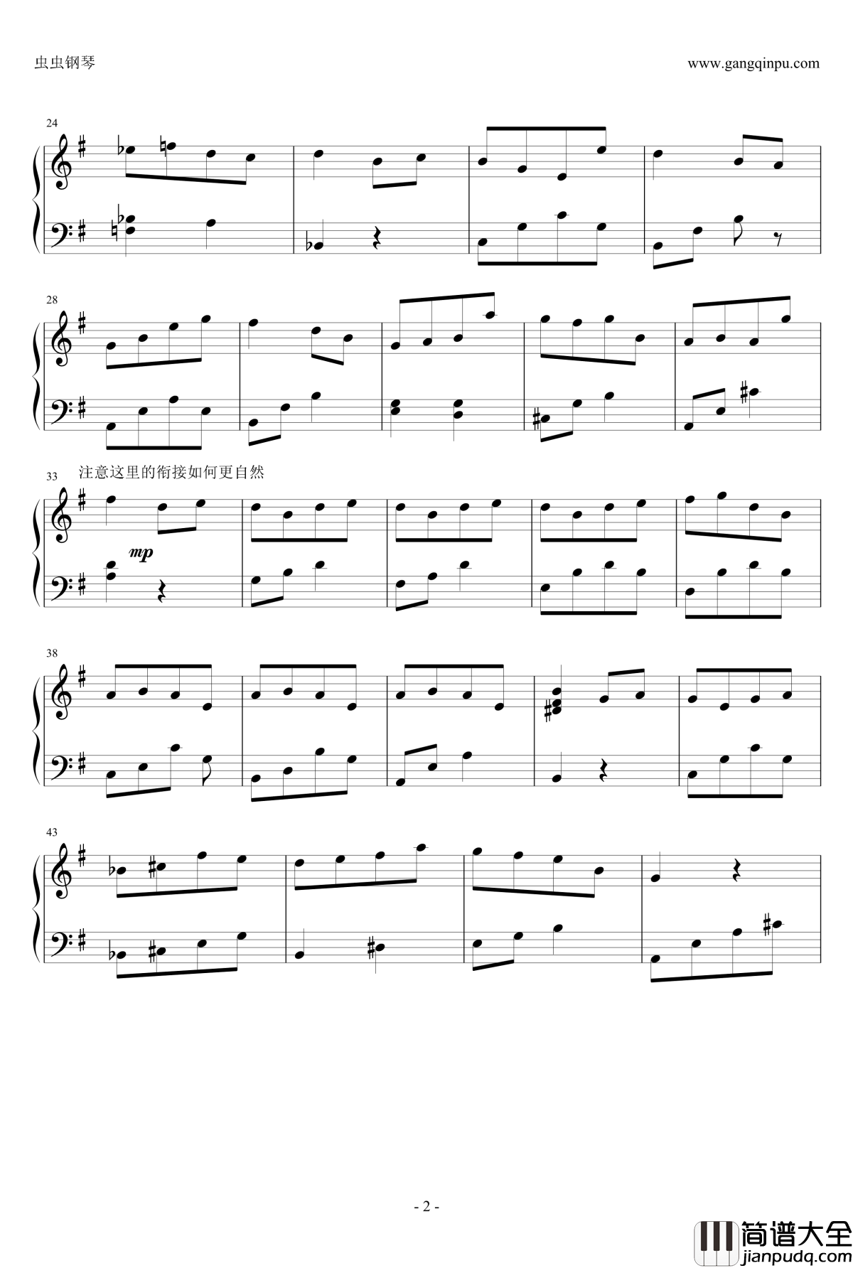 __ソ.ラ.ソ.ミ钢琴谱_异国迷路的十字路口插曲