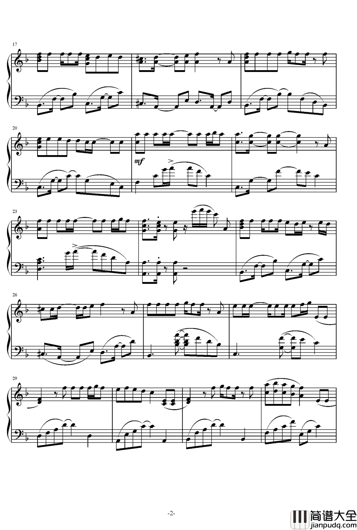 気づいたら片想い钢琴谱_乃木坂46